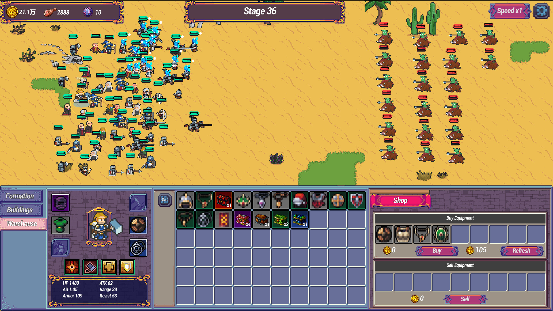 Advancing Legion screenshot 2