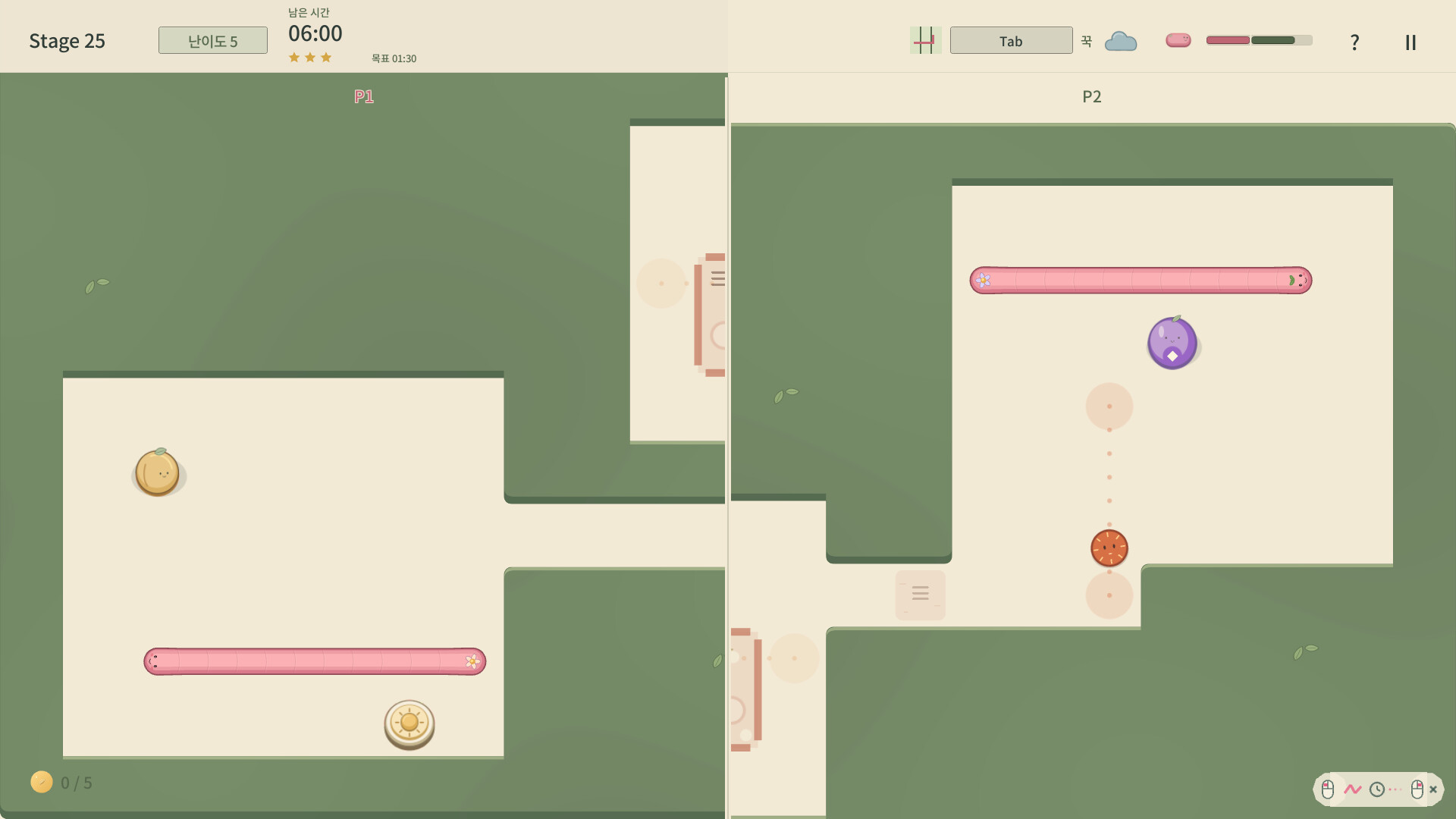 Warm Worm: Together screenshot 3