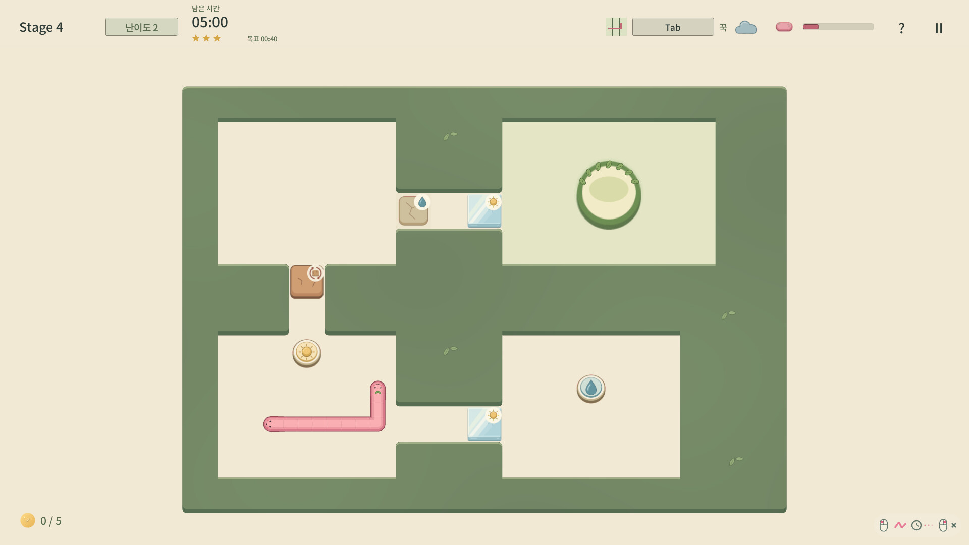 Warm Worm: Together trailer