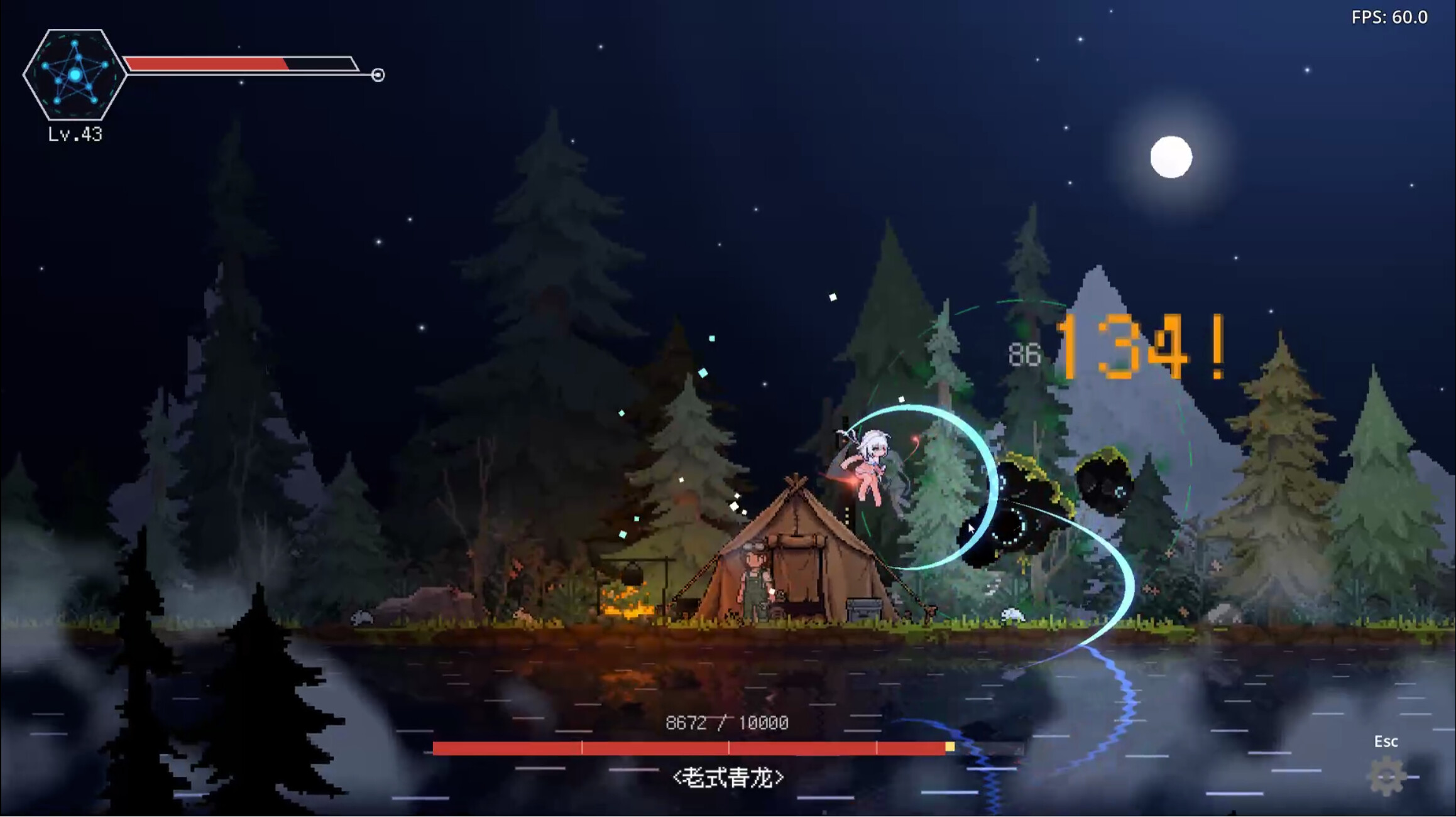 遗忘回路 Forgotten Circuits trailer