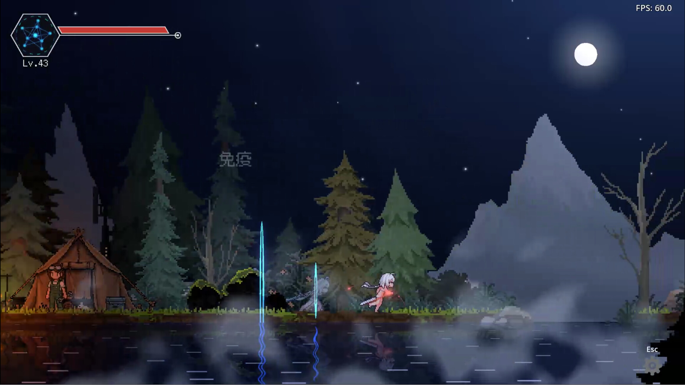 遗忘回路 Forgotten Circuits screenshot 4