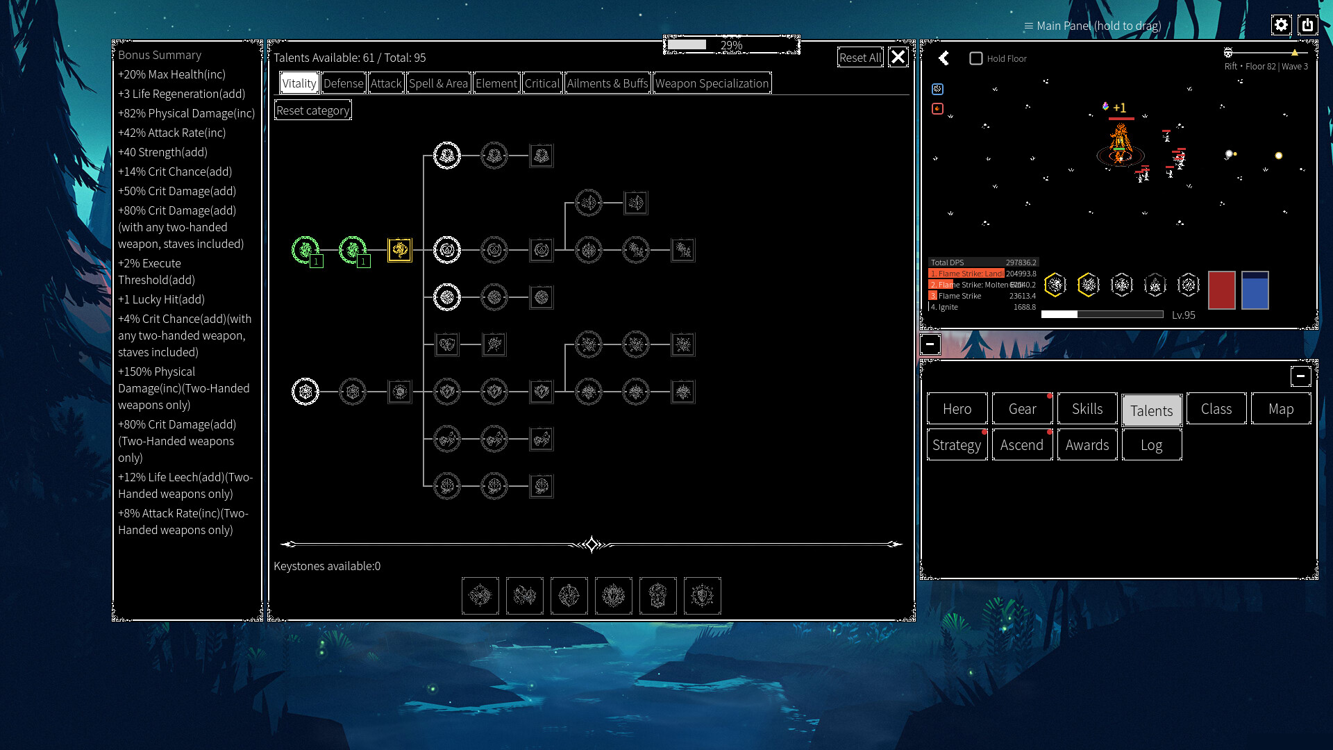 Idle of Eternity screenshot 2
