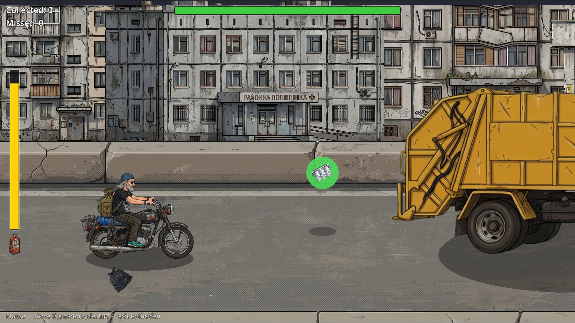 Pubertator screenshot 4