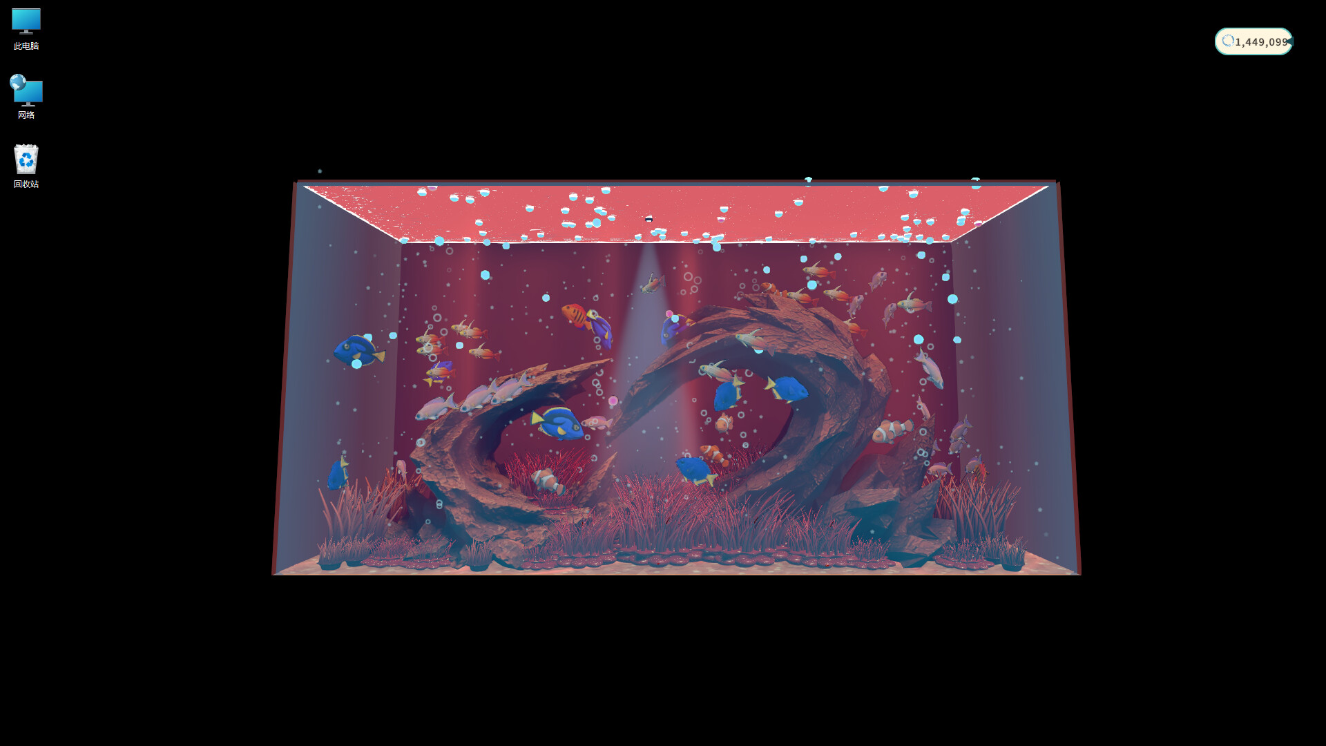 DeskFins: Desktop Aquarium screenshot 4