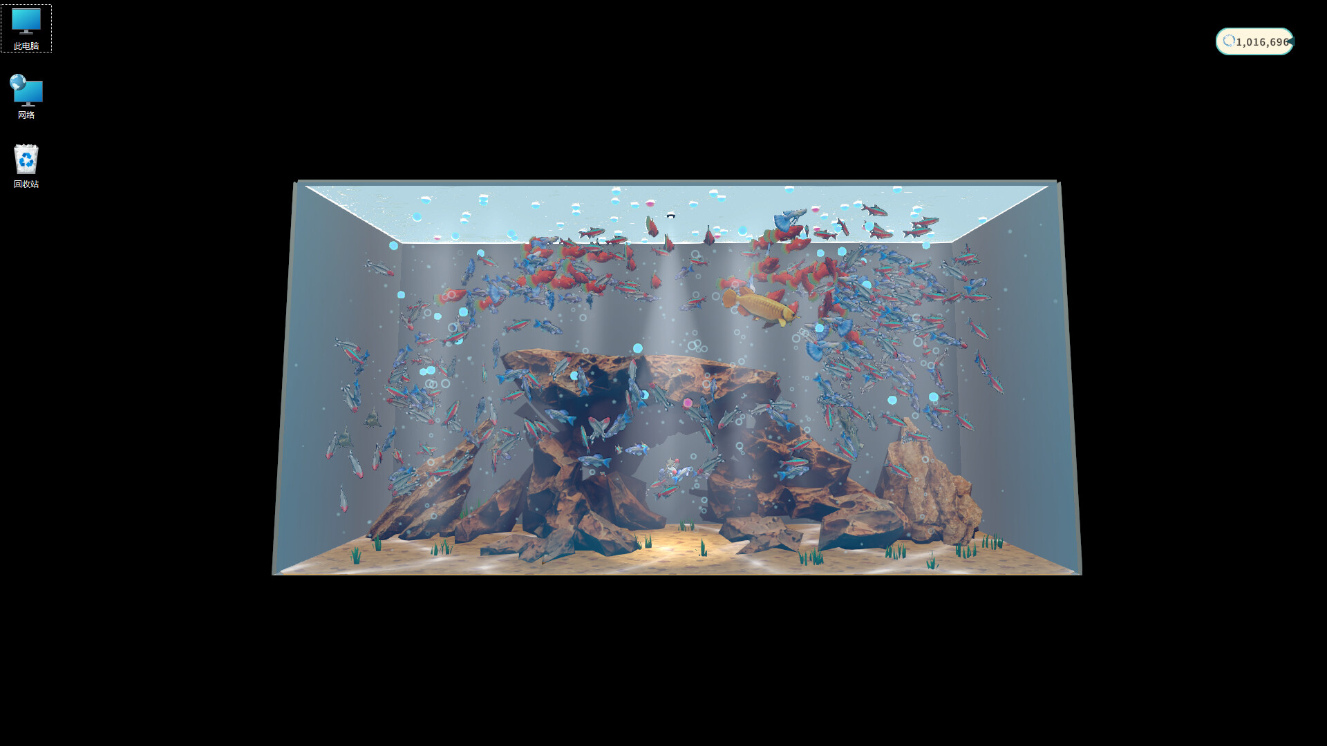 DeskFins: Desktop Aquarium screenshot 3