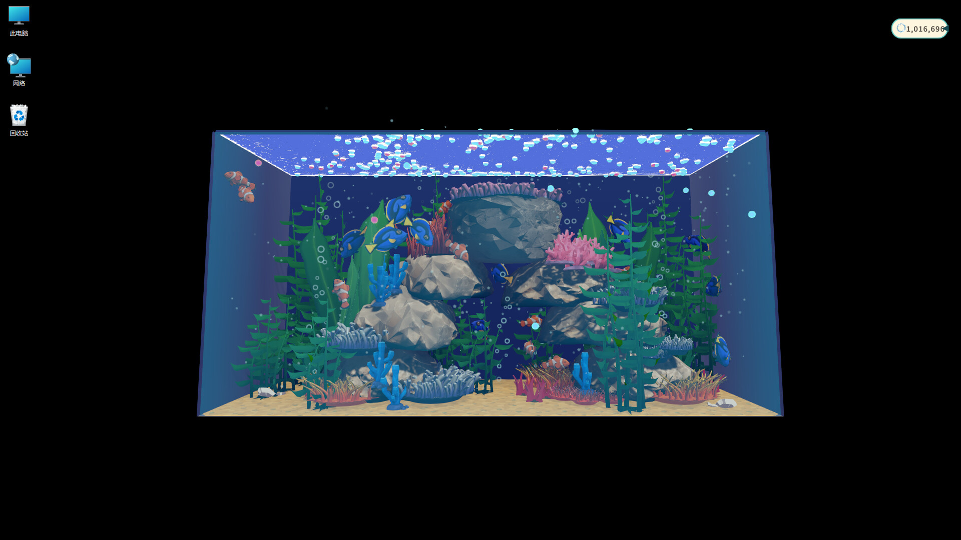 DeskFins: Desktop Aquarium screenshot 2