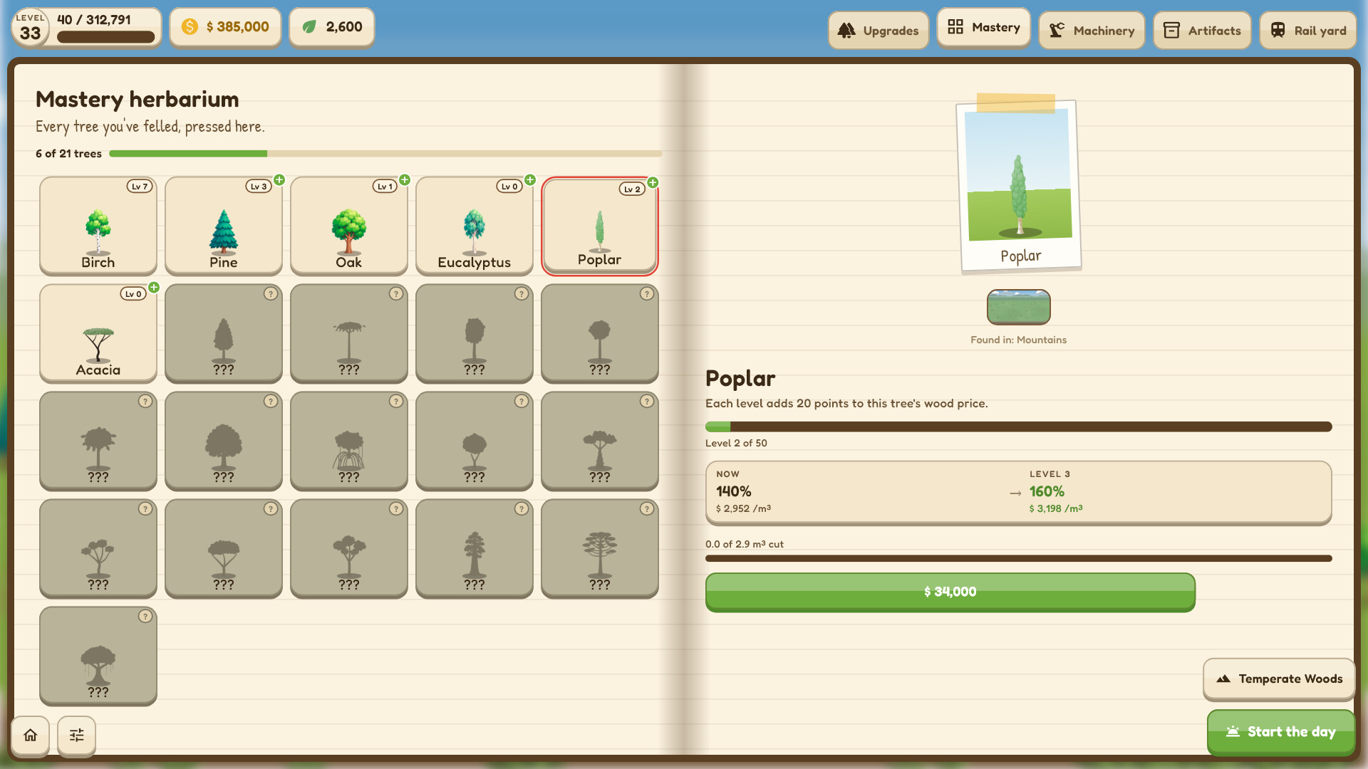 Choo chop screenshot 4