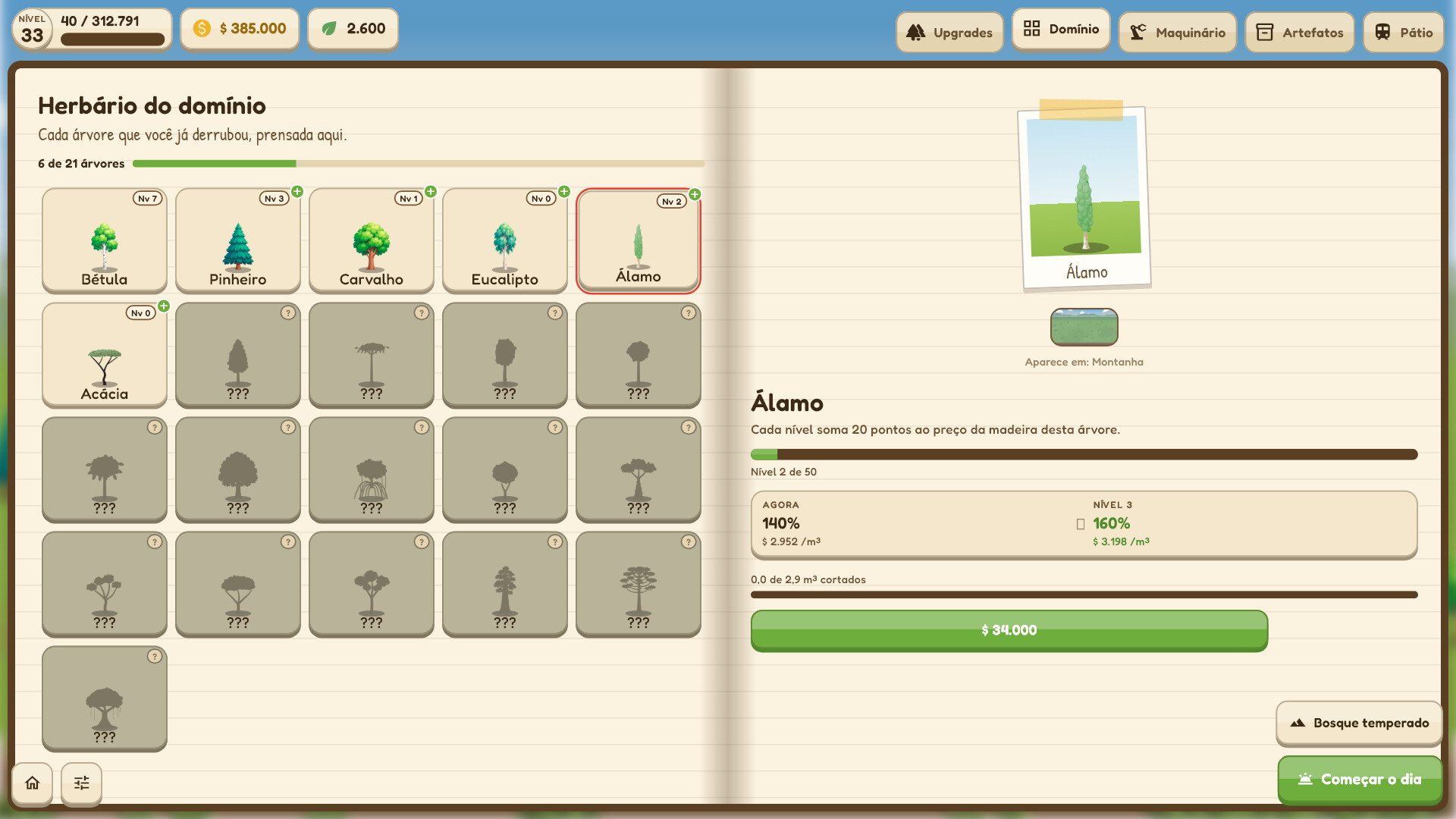 Choo chop screenshot 3