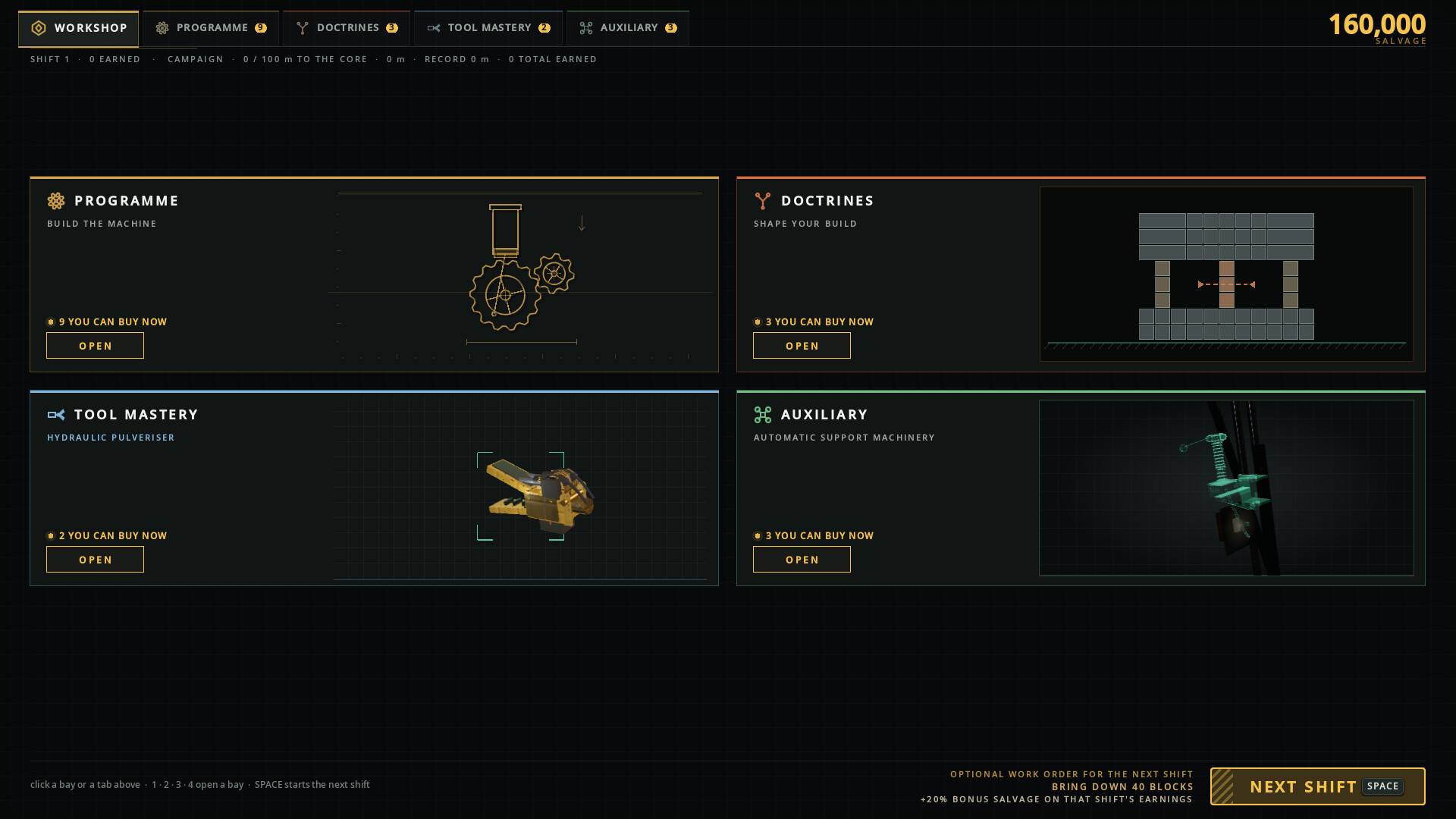 Loadpath screenshot 2
