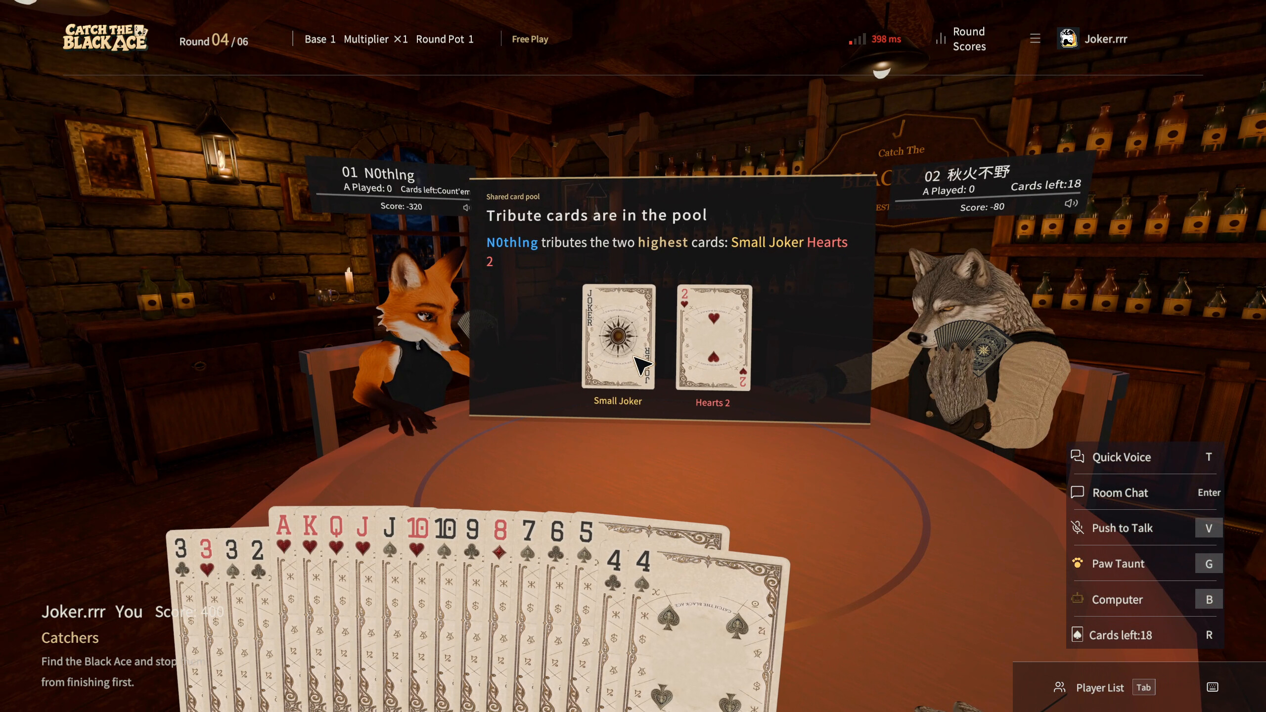Catch The Black Ace screenshot 4