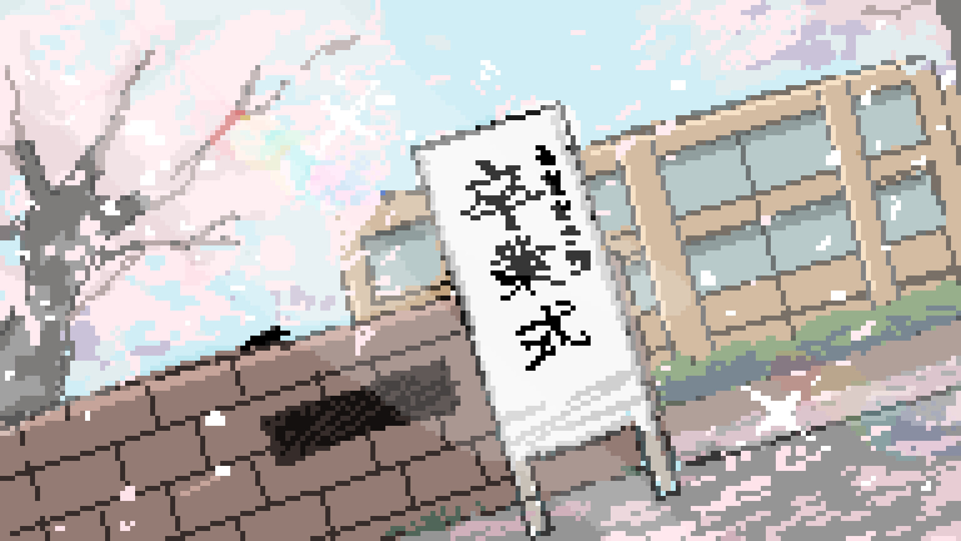 ゆめみるサクラの卒業式 screenshot 2