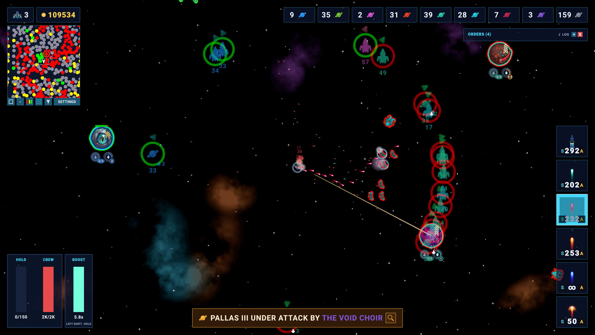 Cosmic Dominion trailer