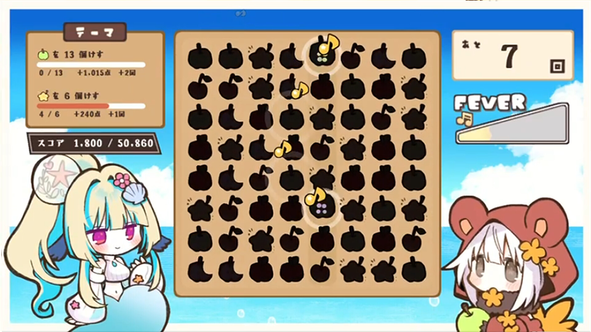 ロロりんご♪－オオカミさんと、おとぎのパズル－ screenshot 5
