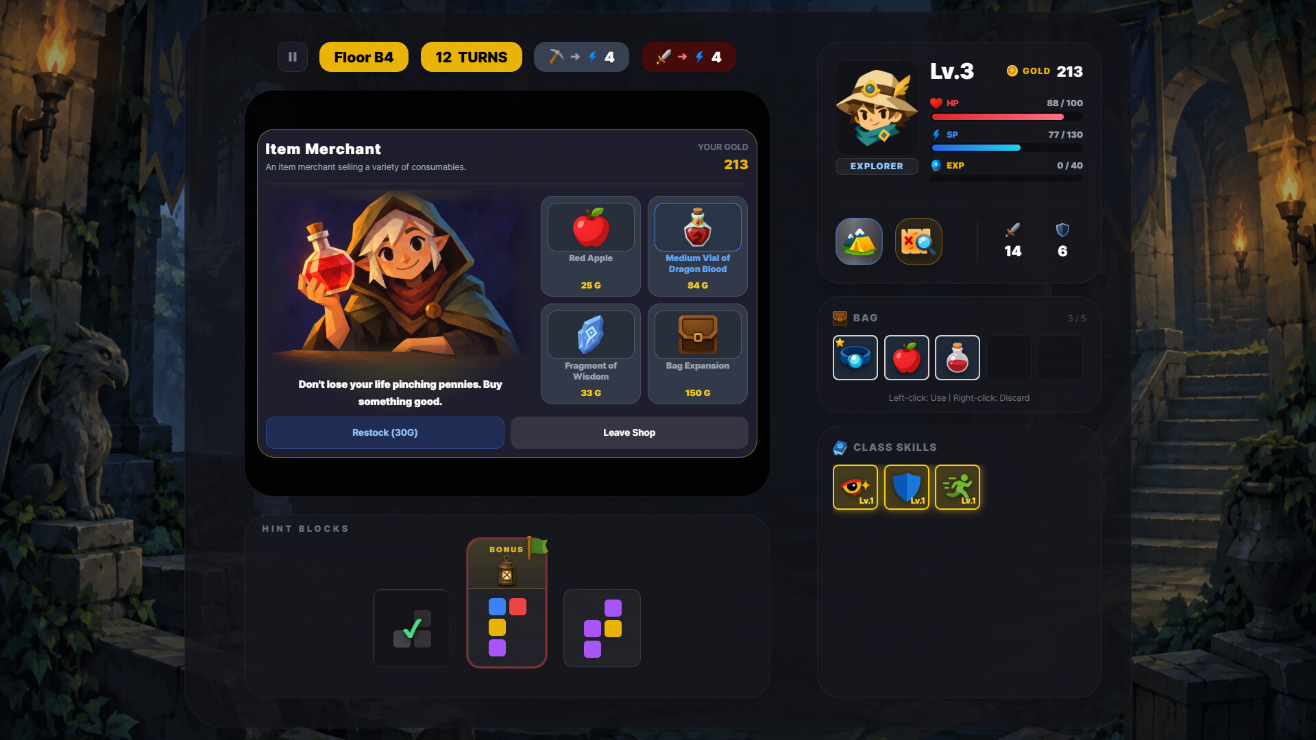 ROGRID screenshot 5