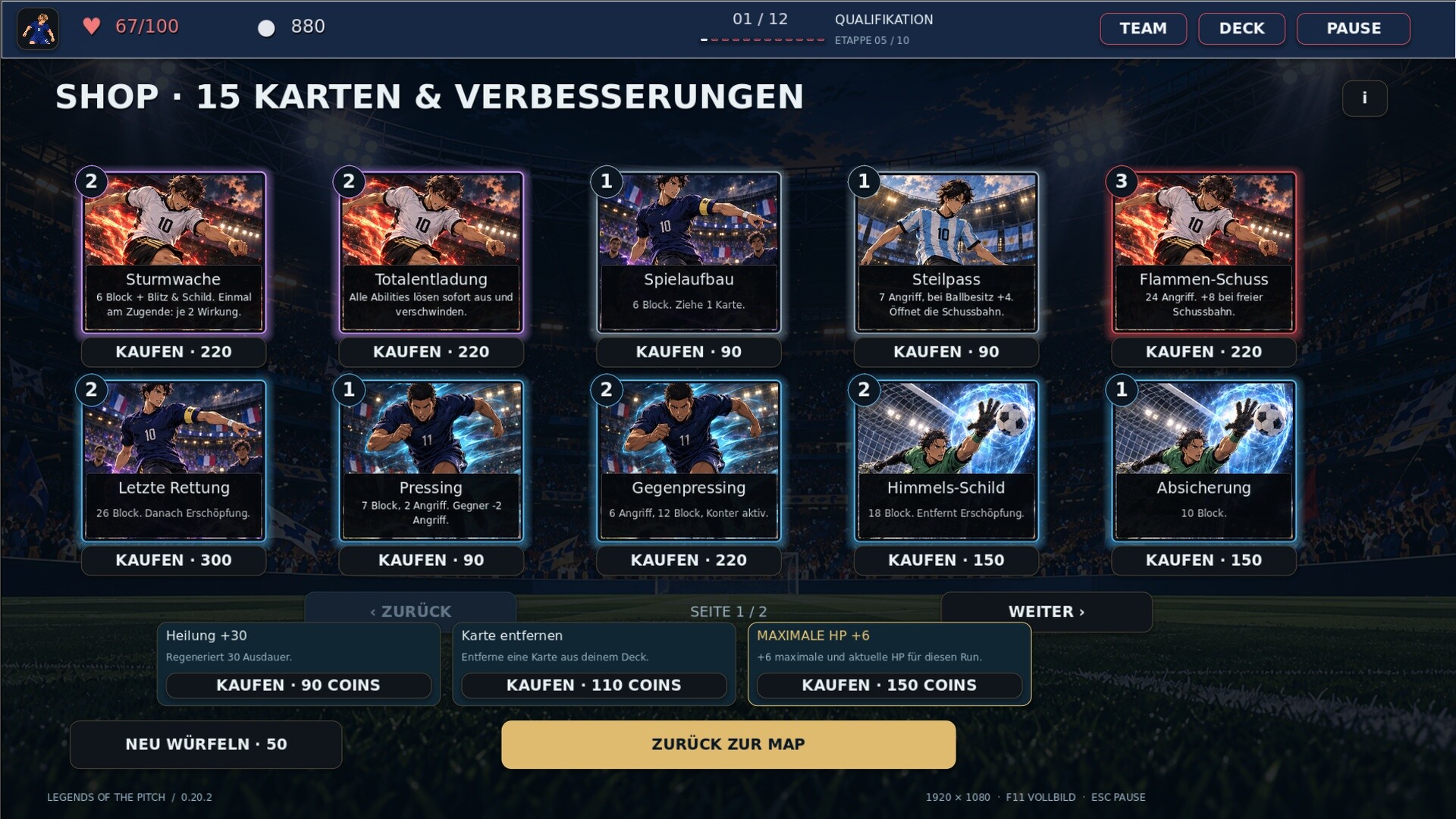 Legends of the Pitch screenshot 5