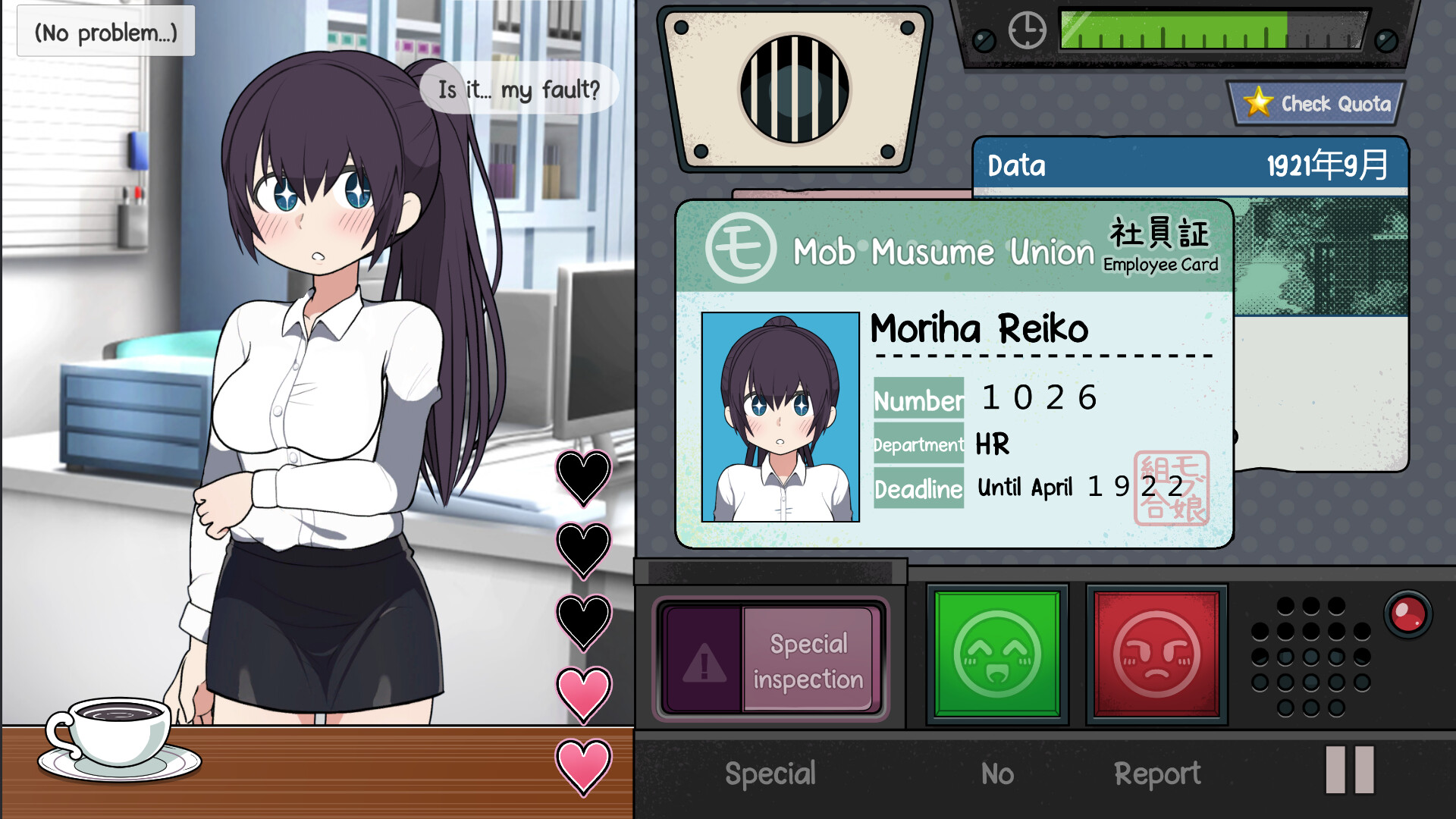 NPC Survey Team screenshot 2