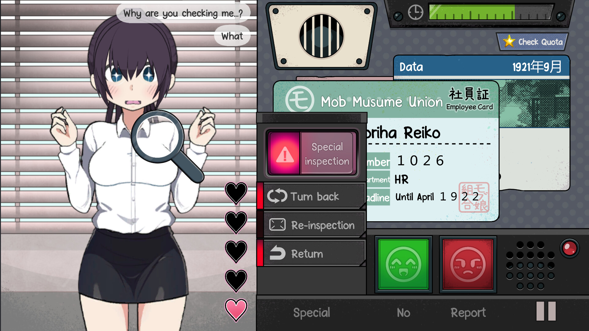 NPC Survey Team screenshot 3
