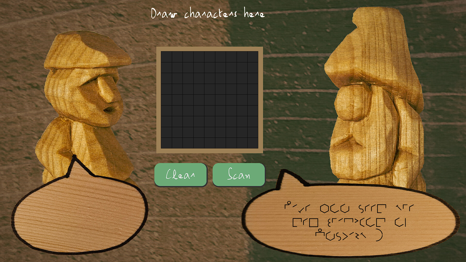 Musdart screenshot 4