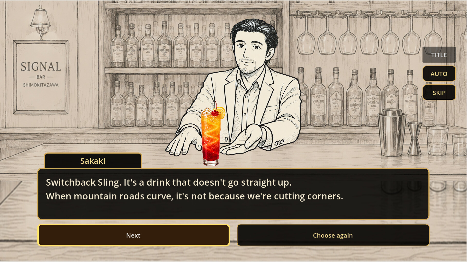 Last Order screenshot 1
