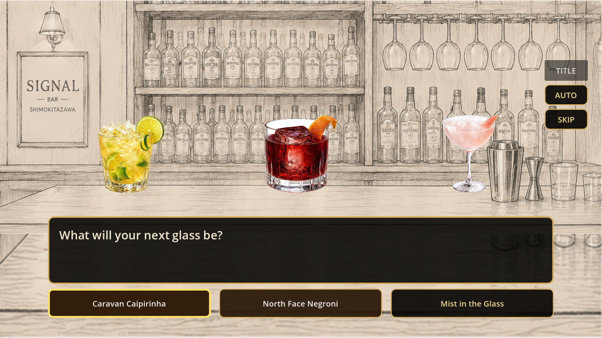 Last Order screenshot 2