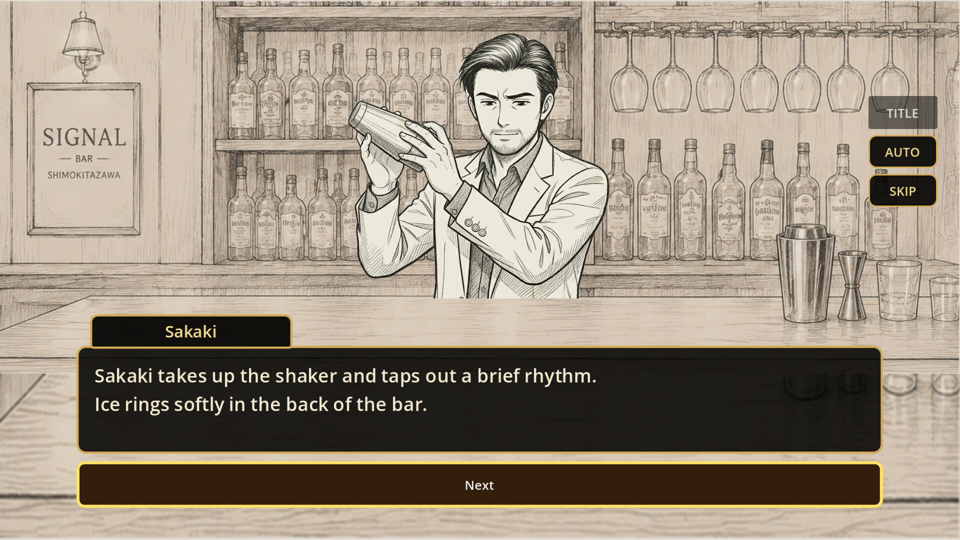 Last Order screenshot 3