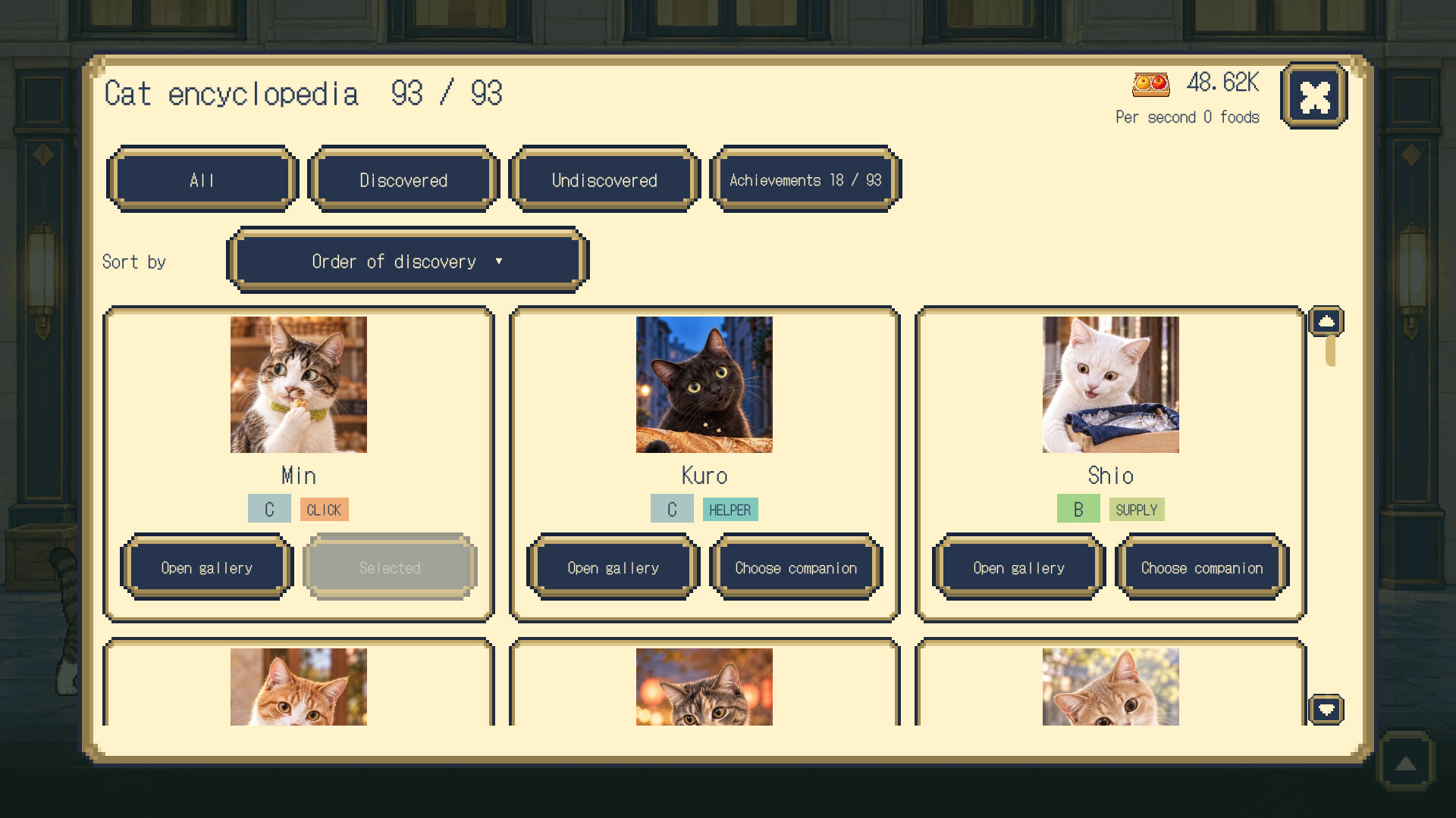 Happy Cats Market screenshot 5