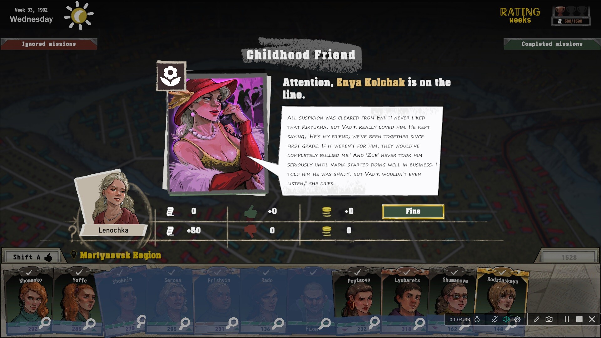 Newspaper Baron screenshot 5