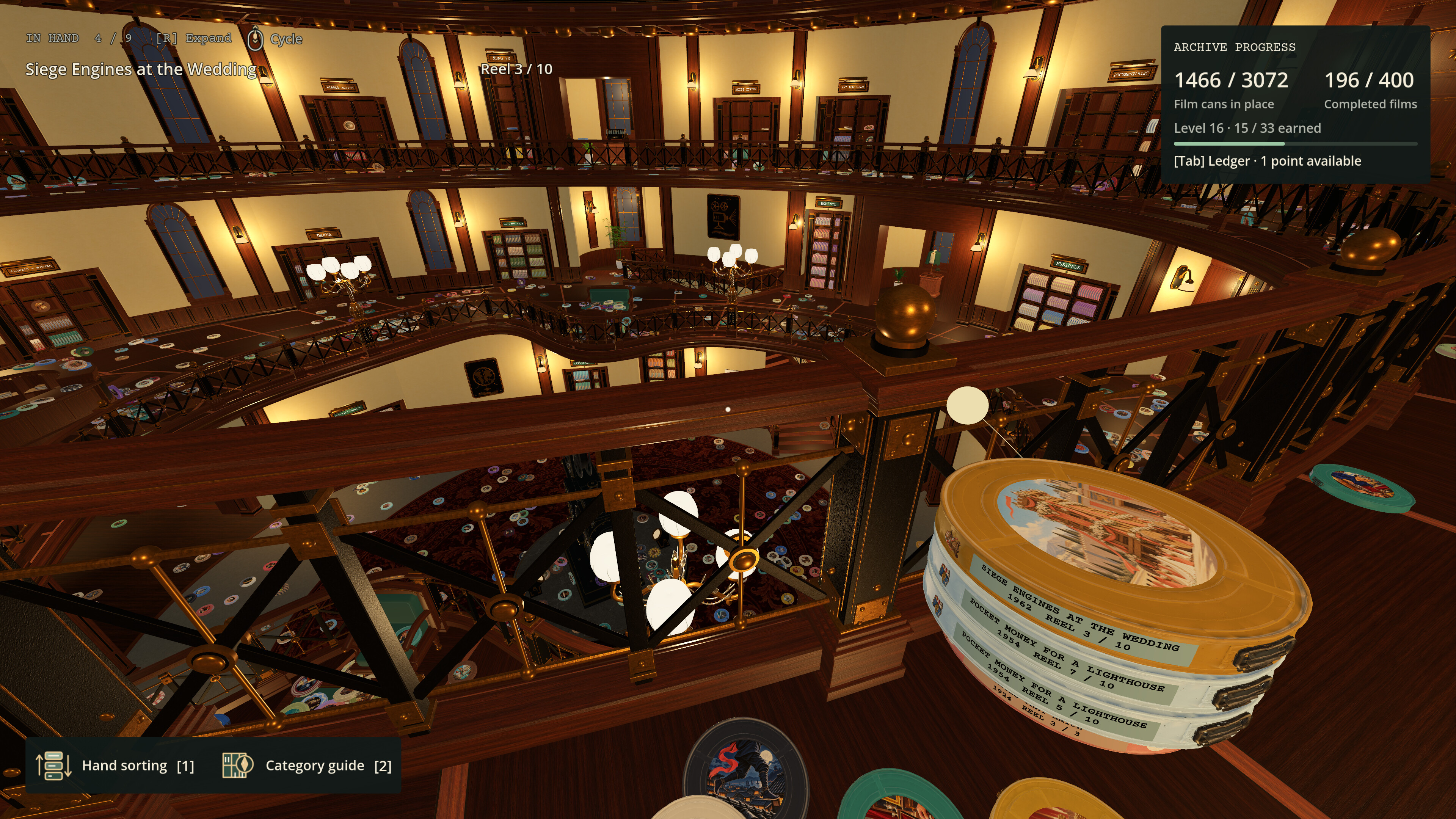 The Film Archive screenshot 3