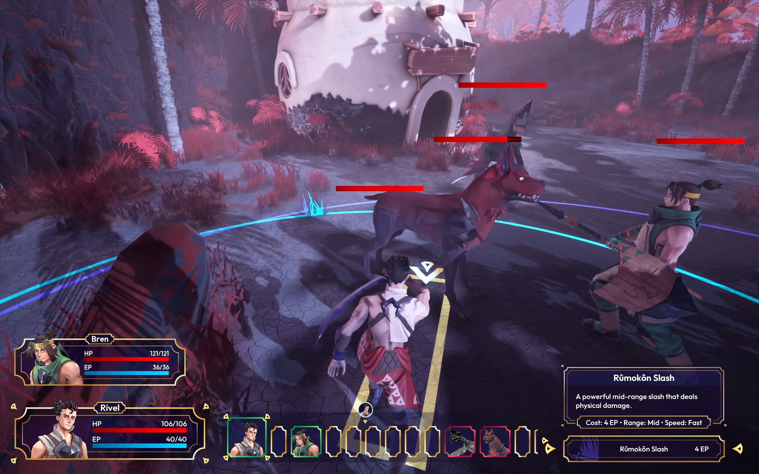 Velorys screenshot 2