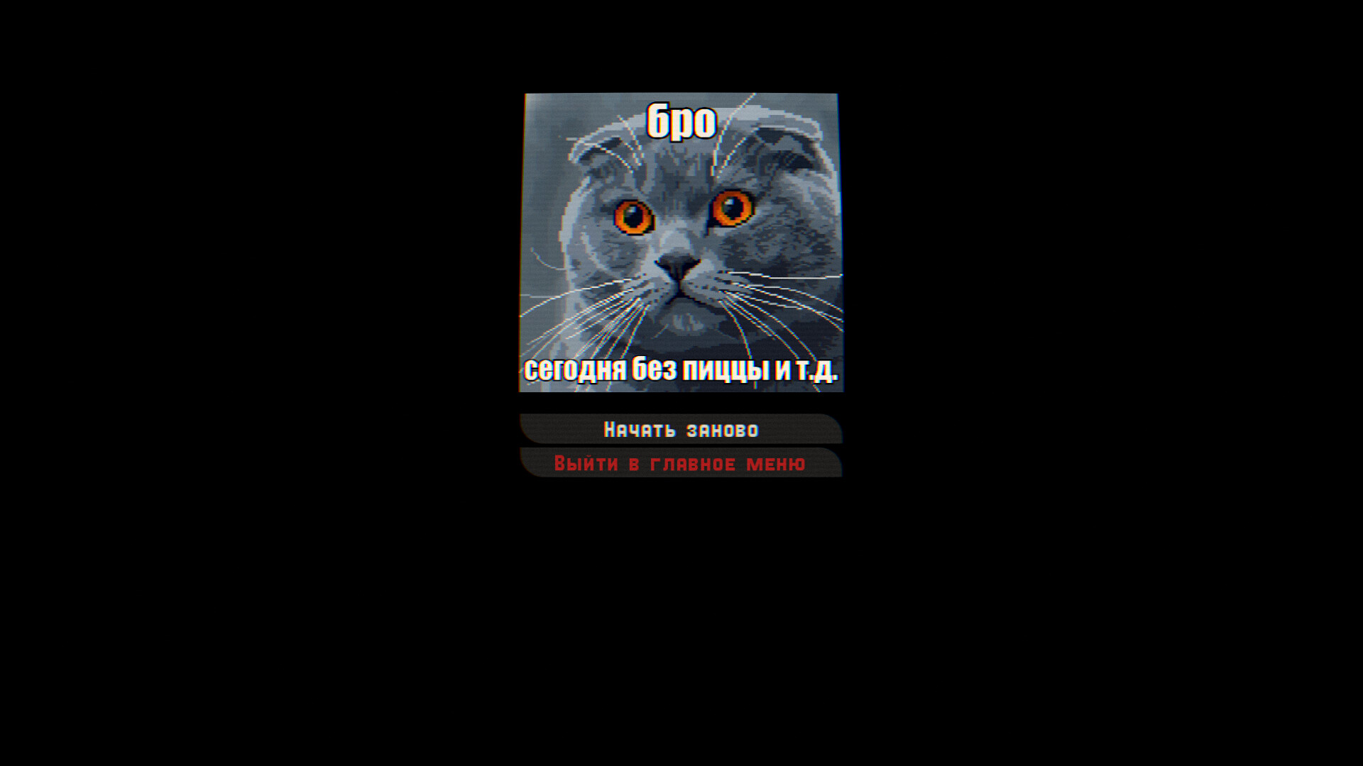 unligal screenshot 4