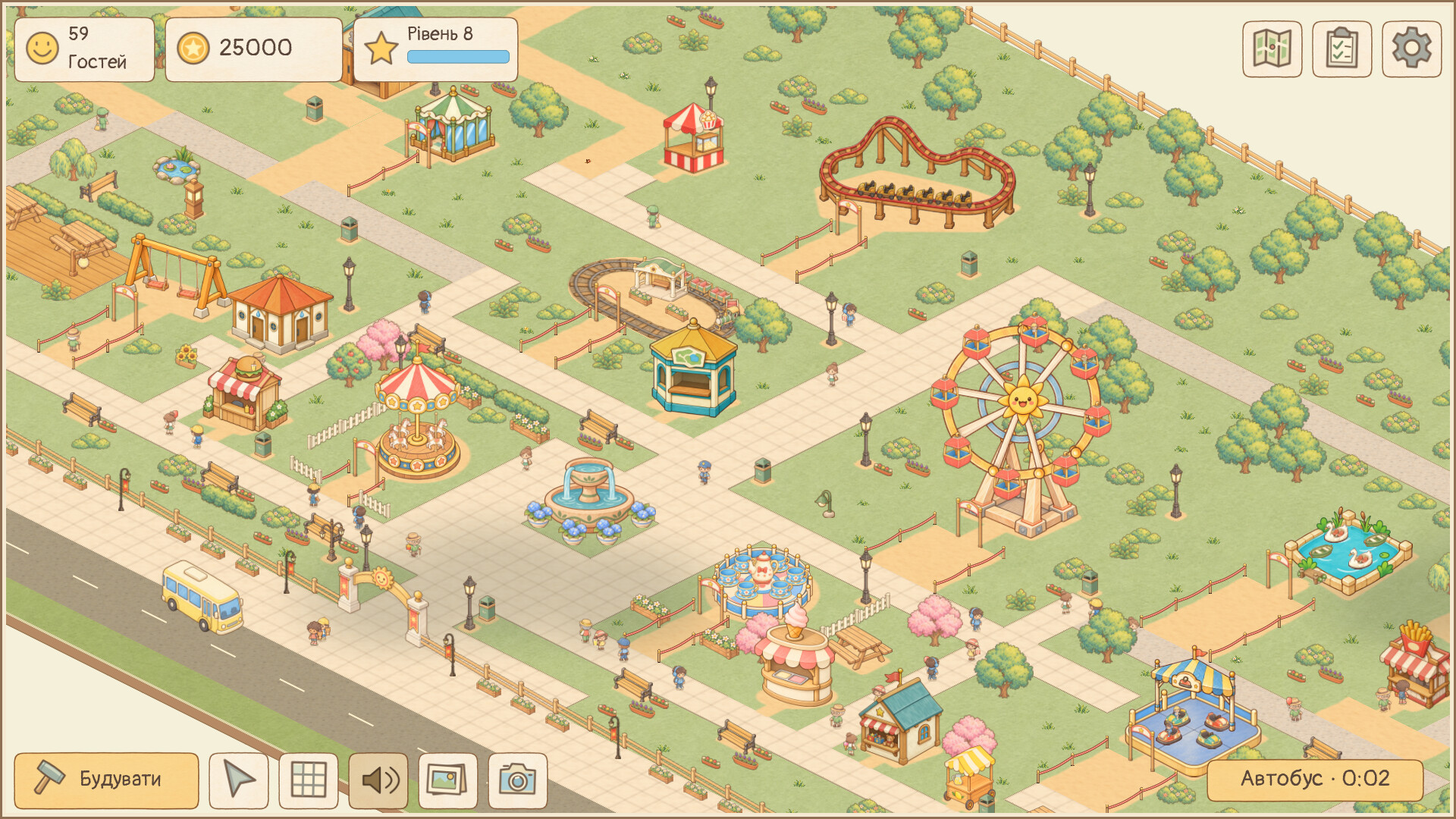 Desktop Theme Park screenshot 1