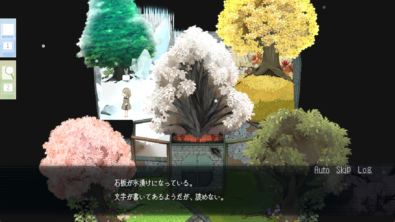 無慈悲な笑顔Re screenshot 4