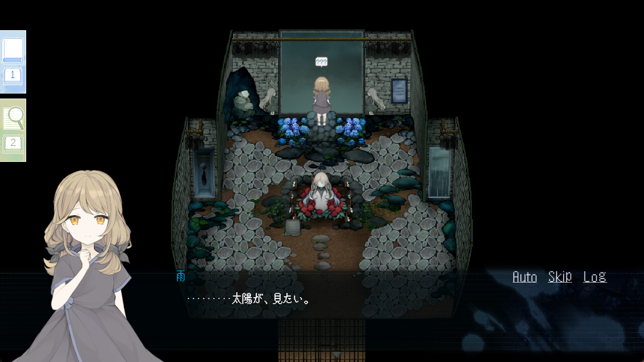 無慈悲な笑顔Re screenshot 3