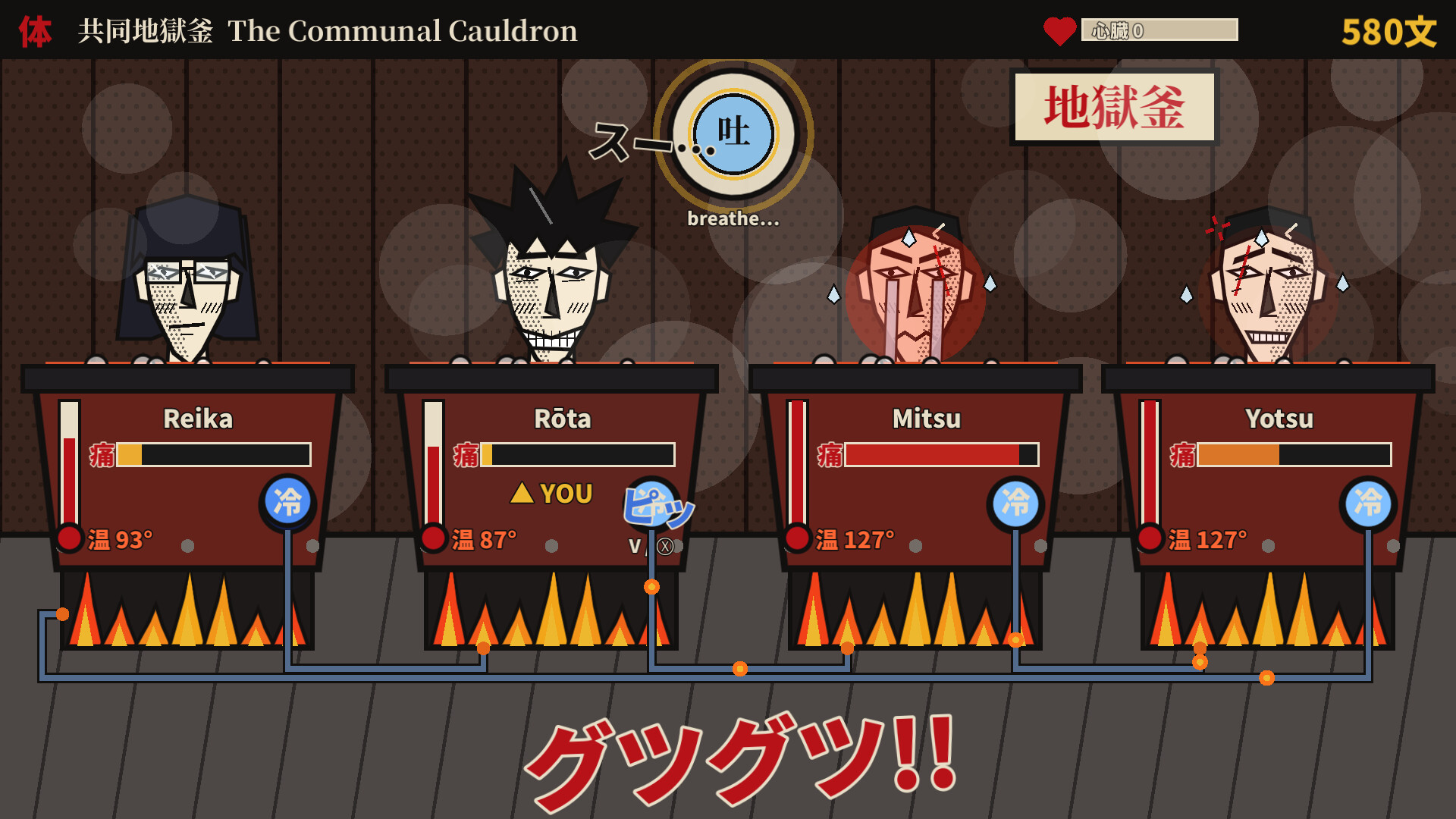 JIGOKU YUGI: Only The Last Gambler Standing Returns to Life screenshot 5