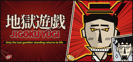 JIGOKU YUGI: Only The Last Gambler Standing Returns to Life