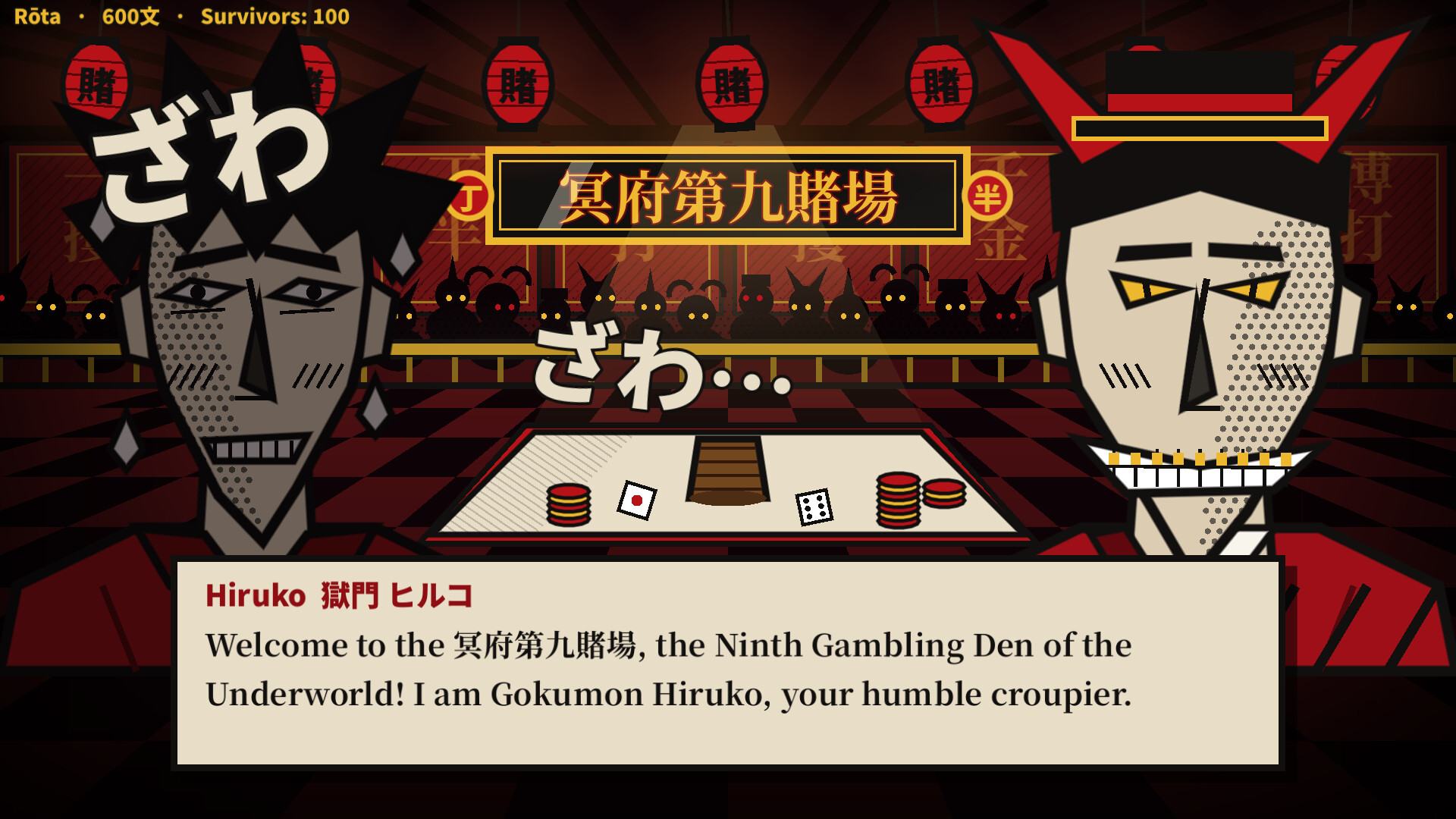 JIGOKU YUGI: Only The Last Gambler Standing Returns to Life screenshot 3