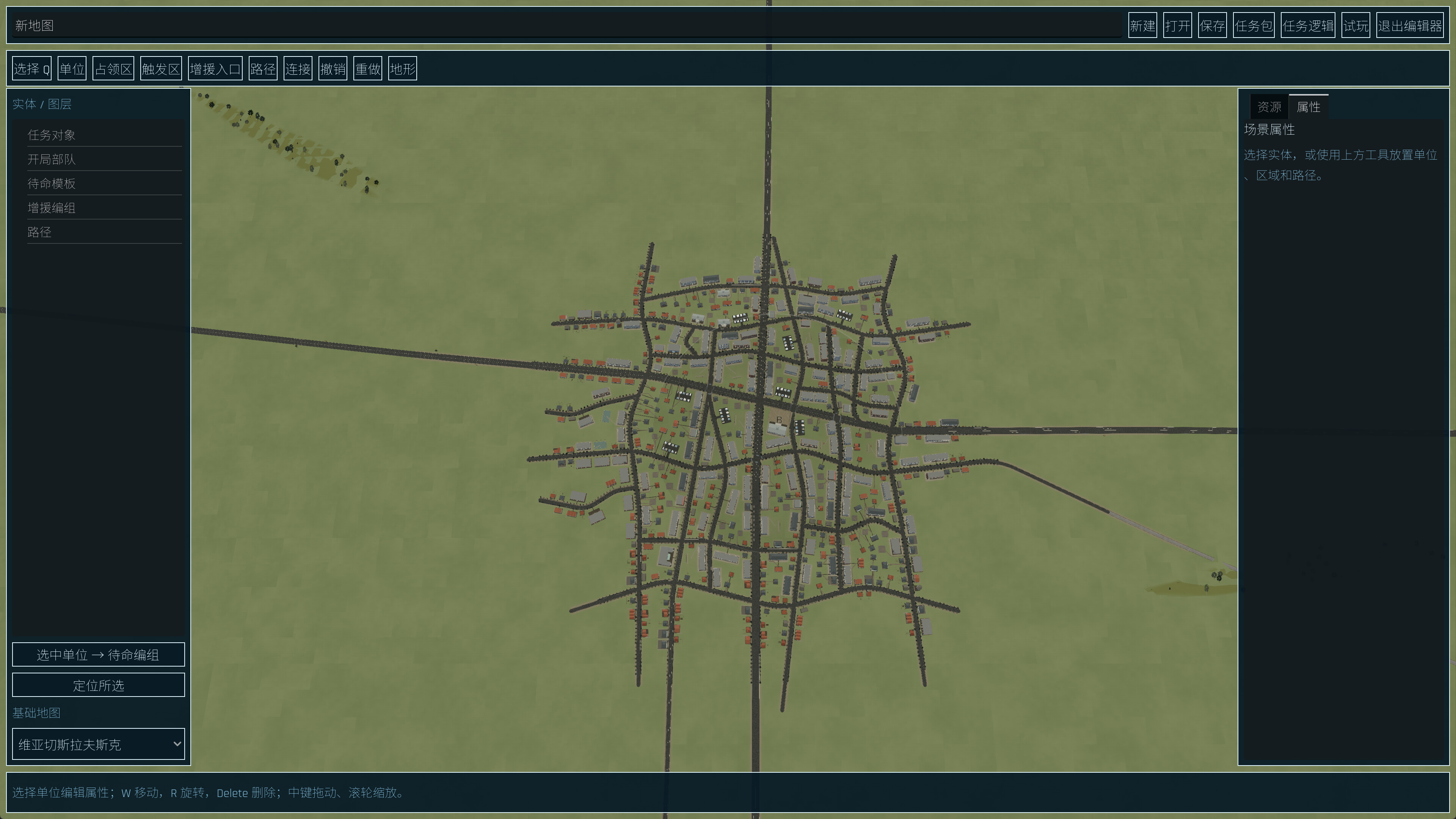 Tactical Combat Simulator screenshot 4