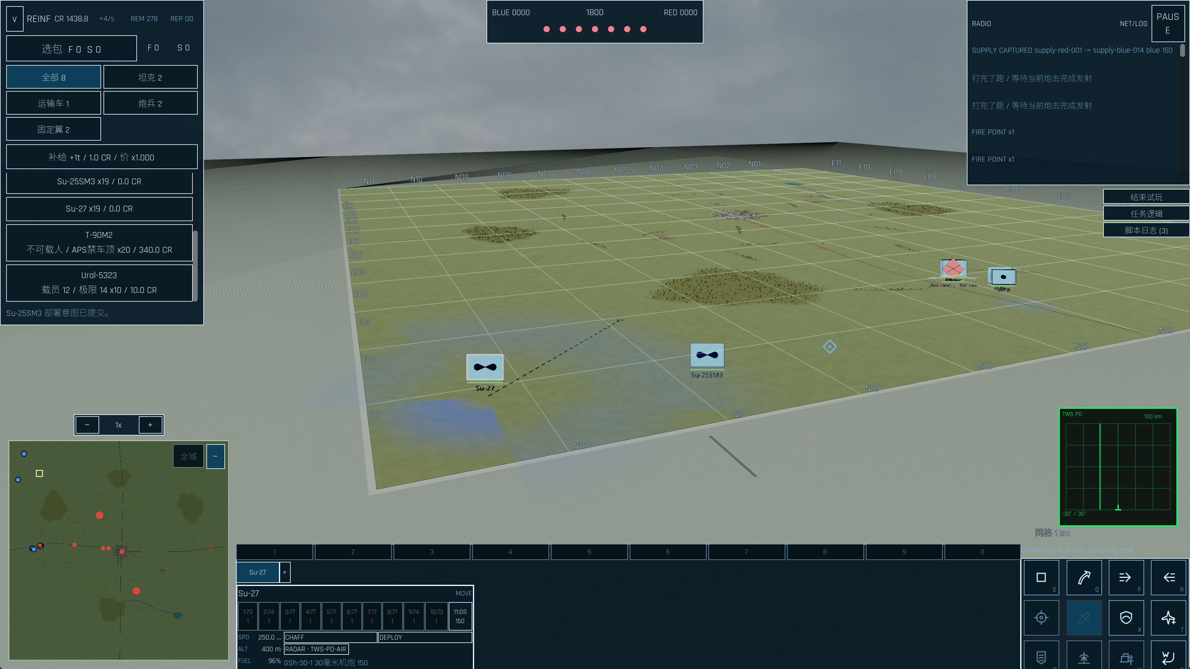 Tactical Combat Simulator screenshot 3