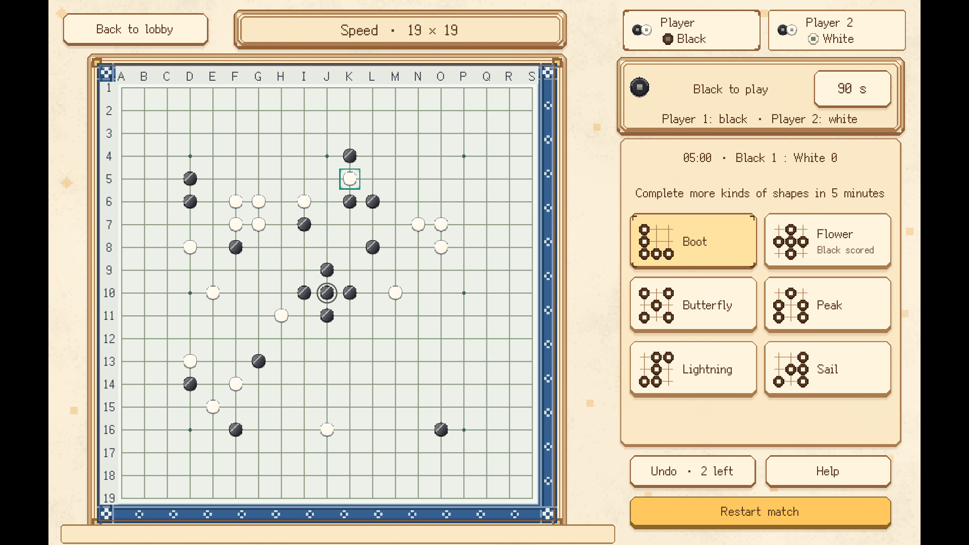 Shape Gomoku trailer