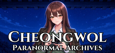Cover art from 청월시 괴이사진록 (Cheongwol: Paranormal Archives)