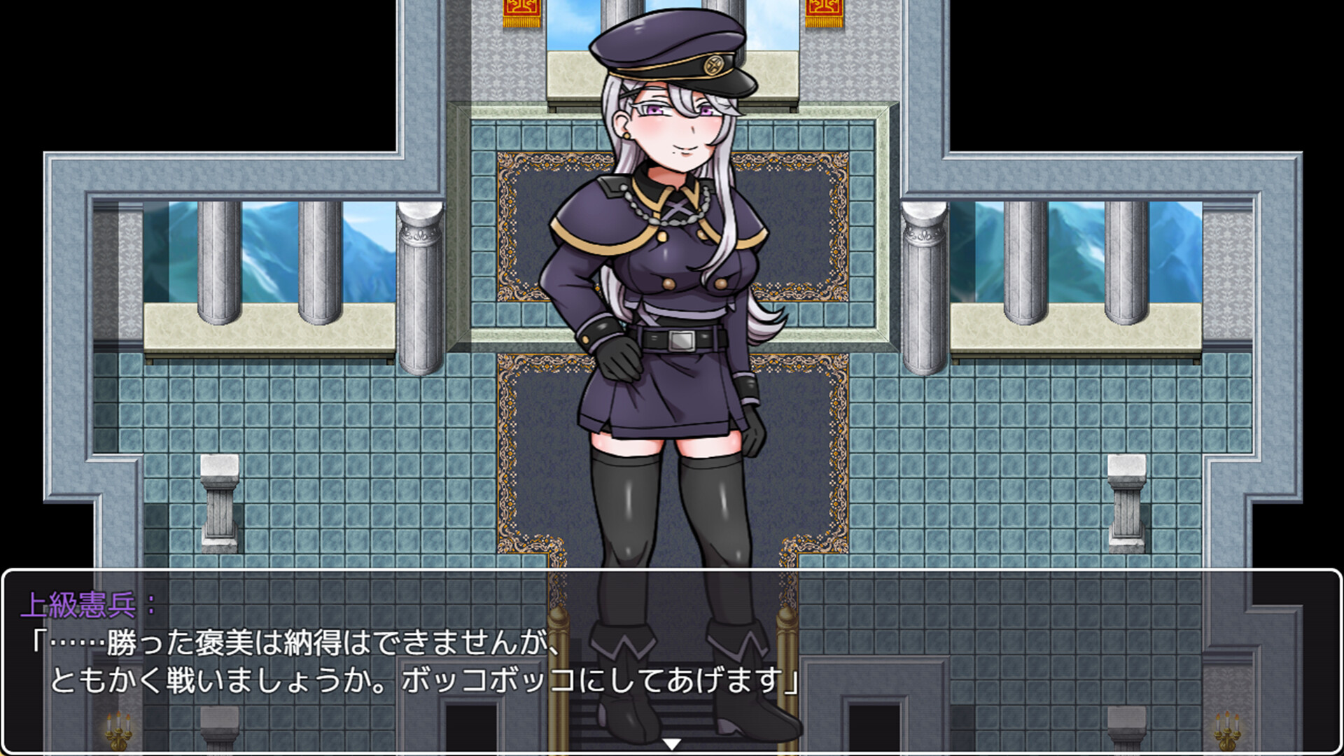 セックスでスキルゲット！ ～キモおじ勇者の魔王討伐RPG～ trailer