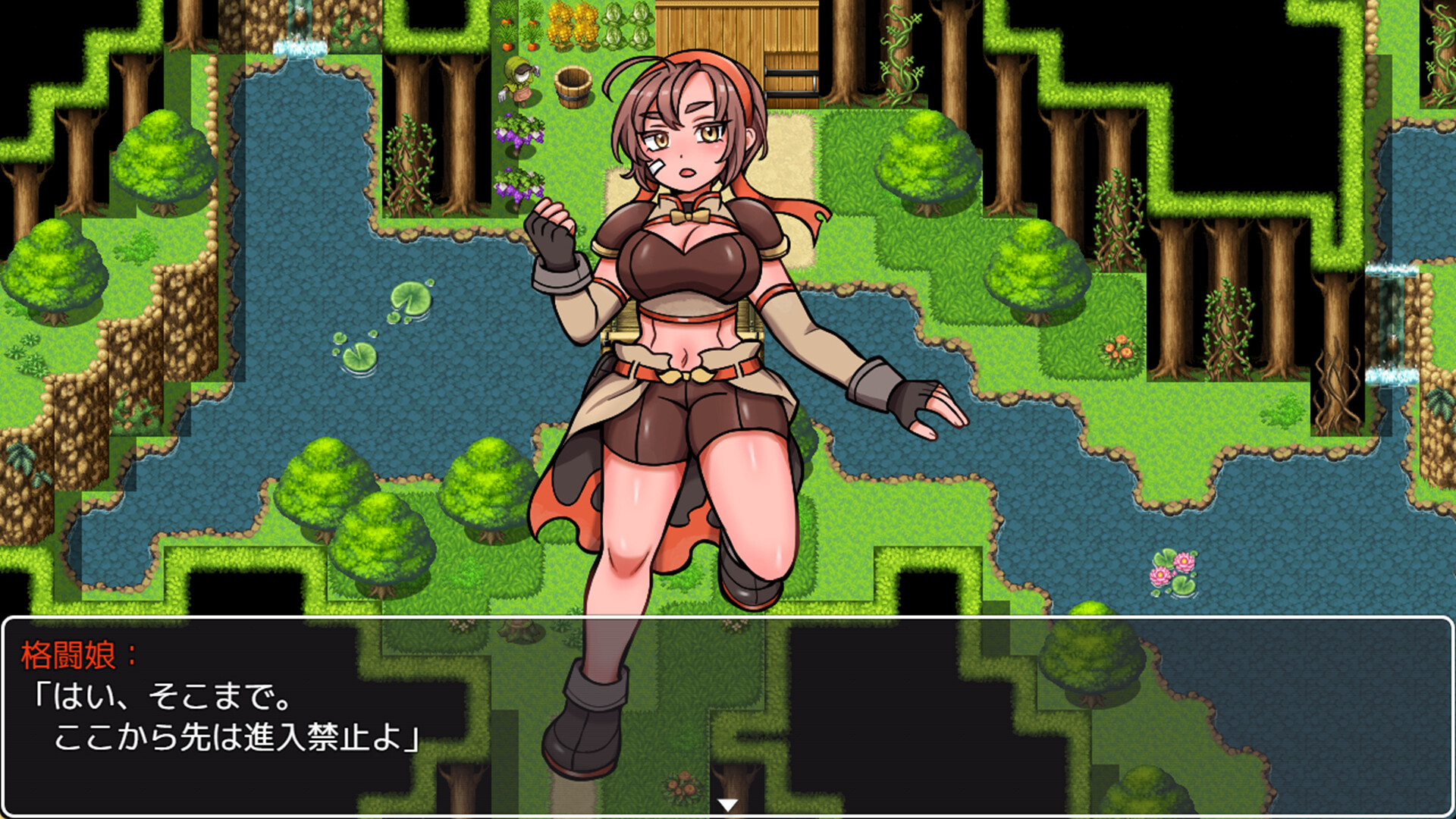 セックスでスキルゲット！ ～キモおじ勇者の魔王討伐RPG～ screenshot 5