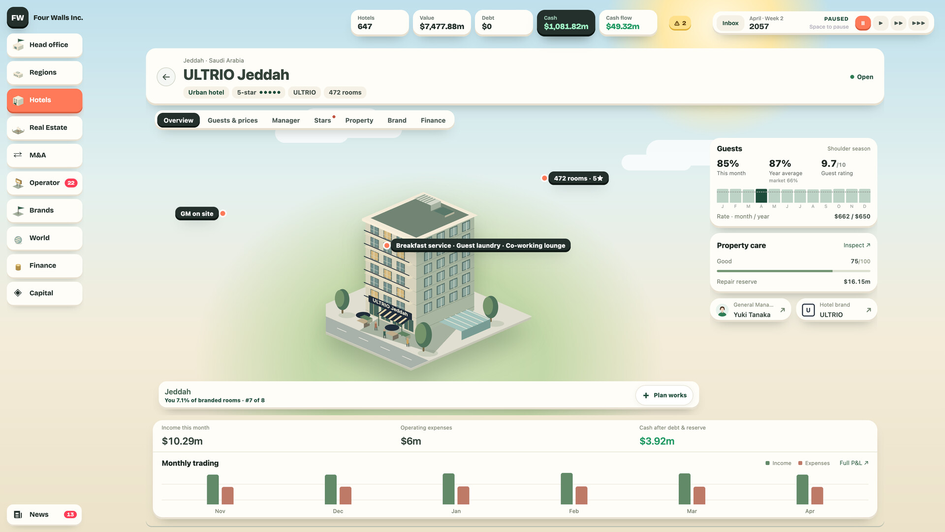 Four Walls Inc. screenshot 3