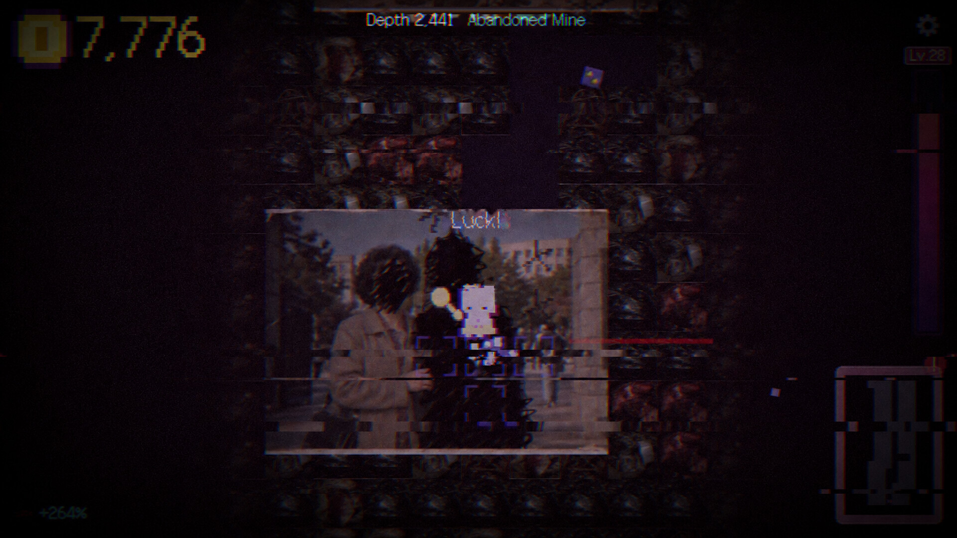 DDDig screenshot 5