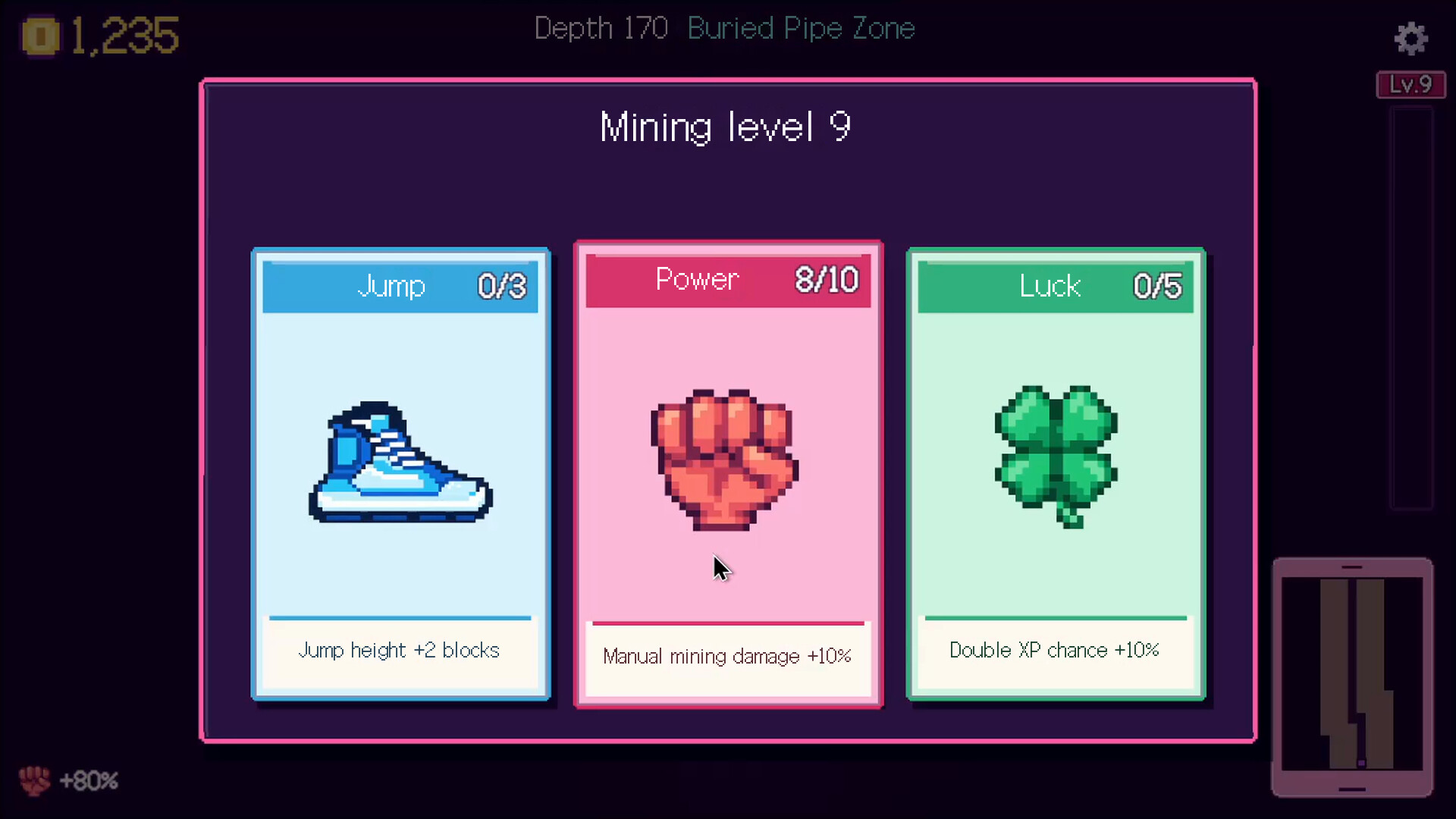 DDDig screenshot 2