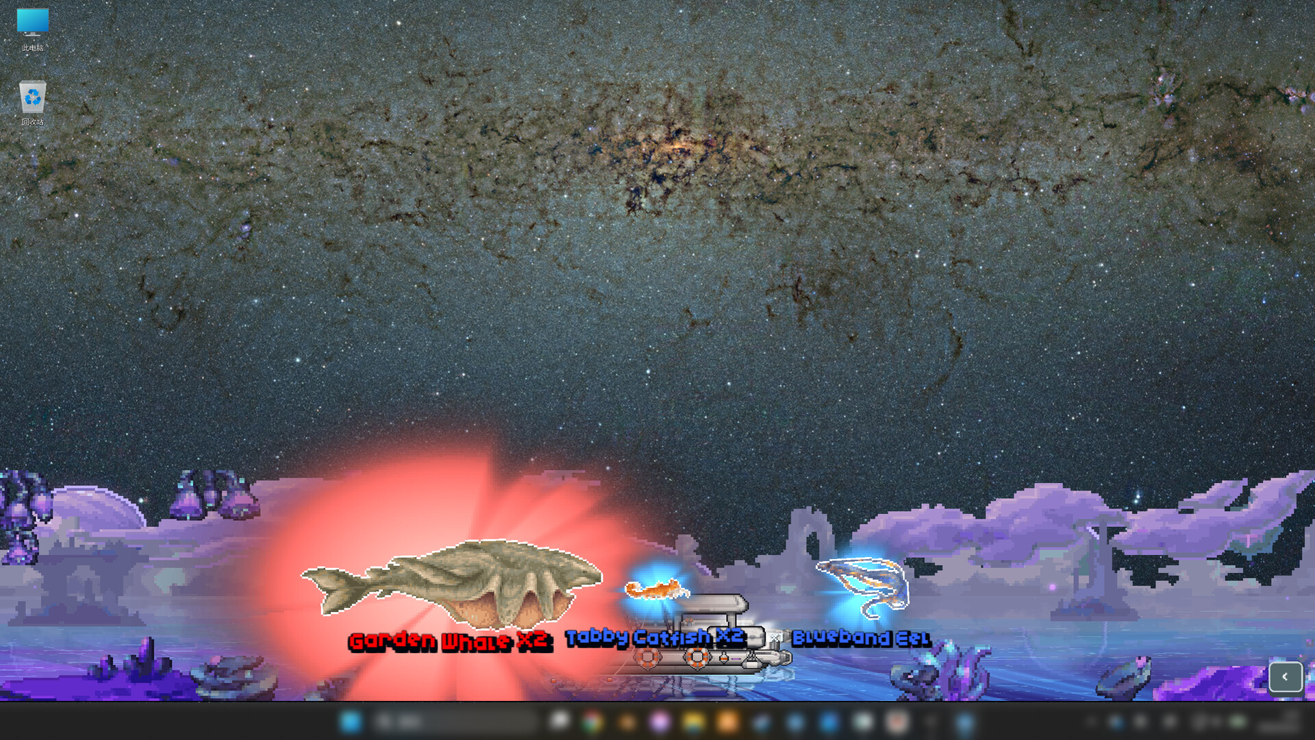 Idle Alien Fishing screenshot 3