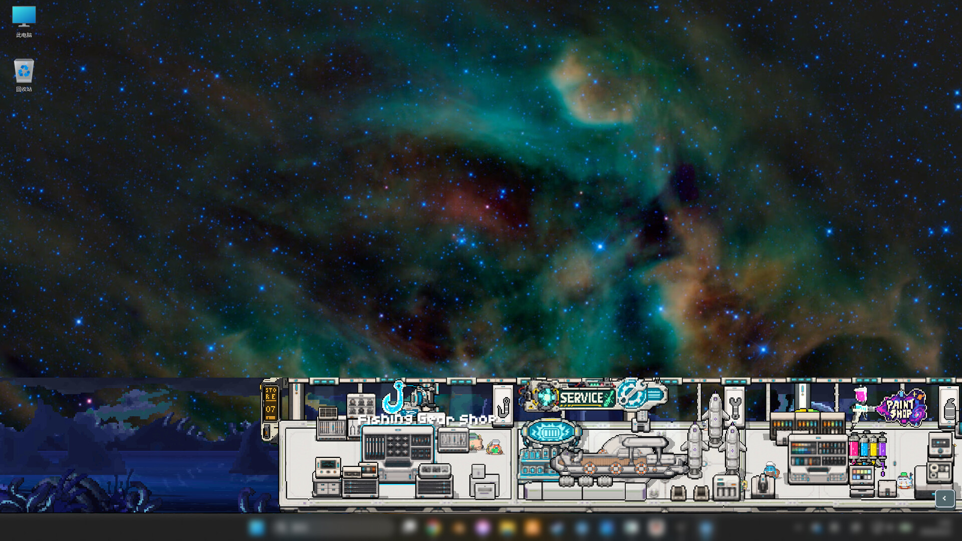 Idle Alien Fishing screenshot 4