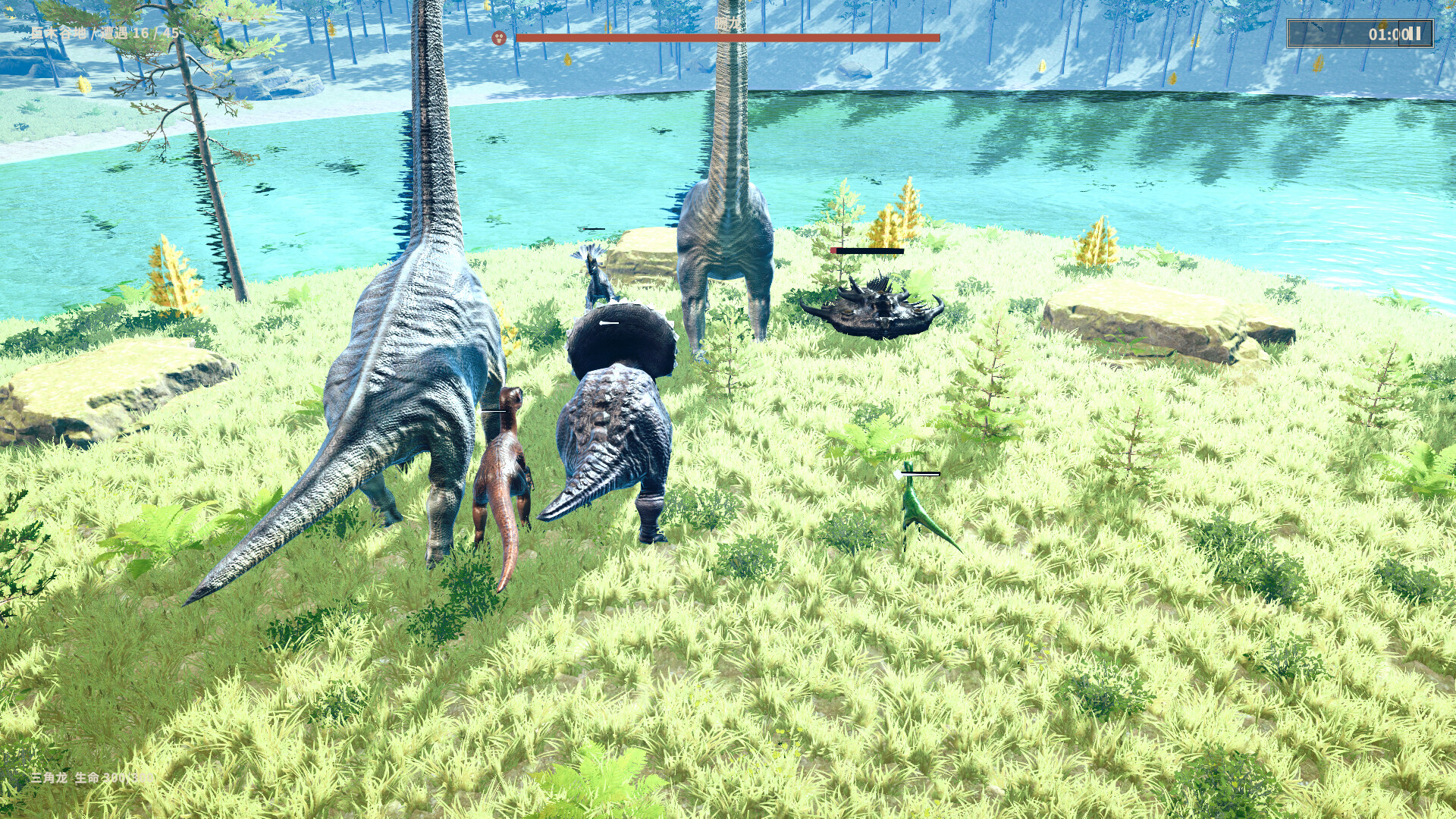 Dino Warband screenshot 5