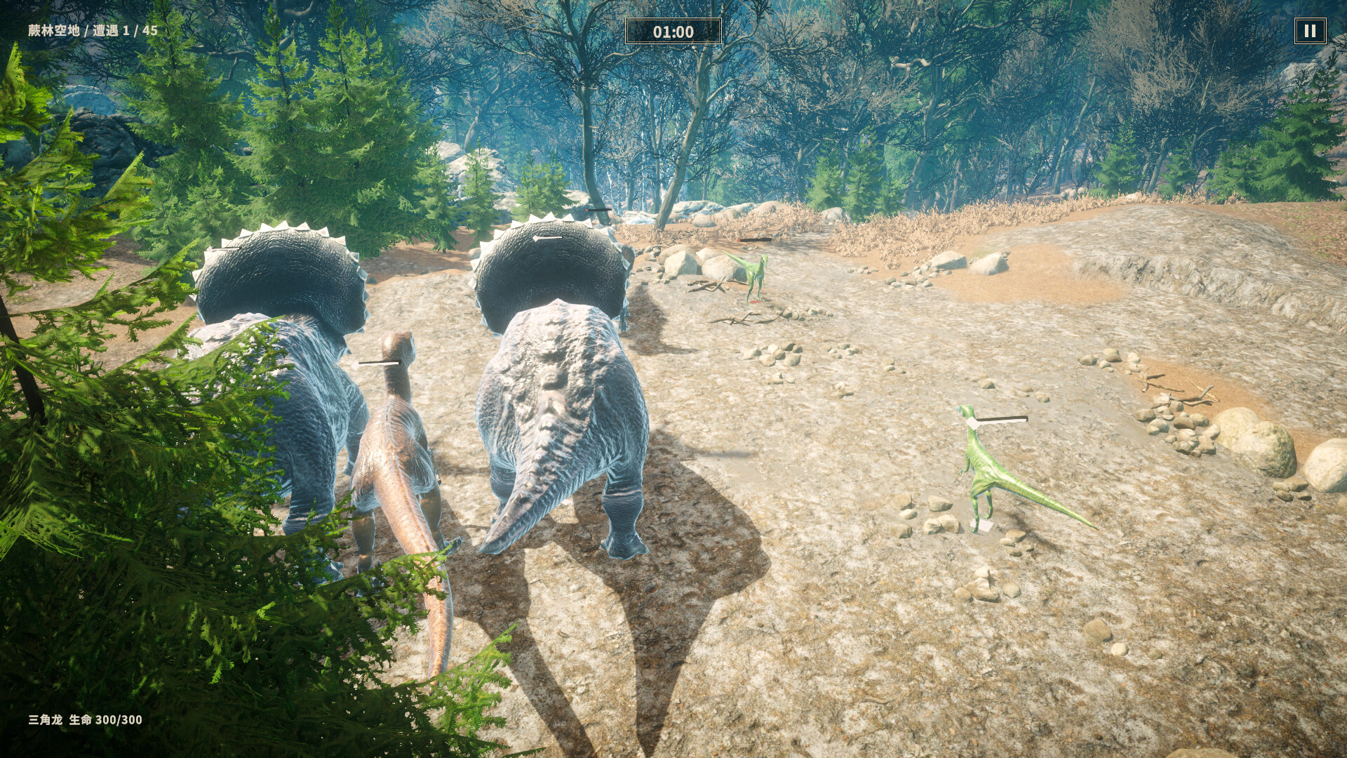 Dino Warband screenshot 4