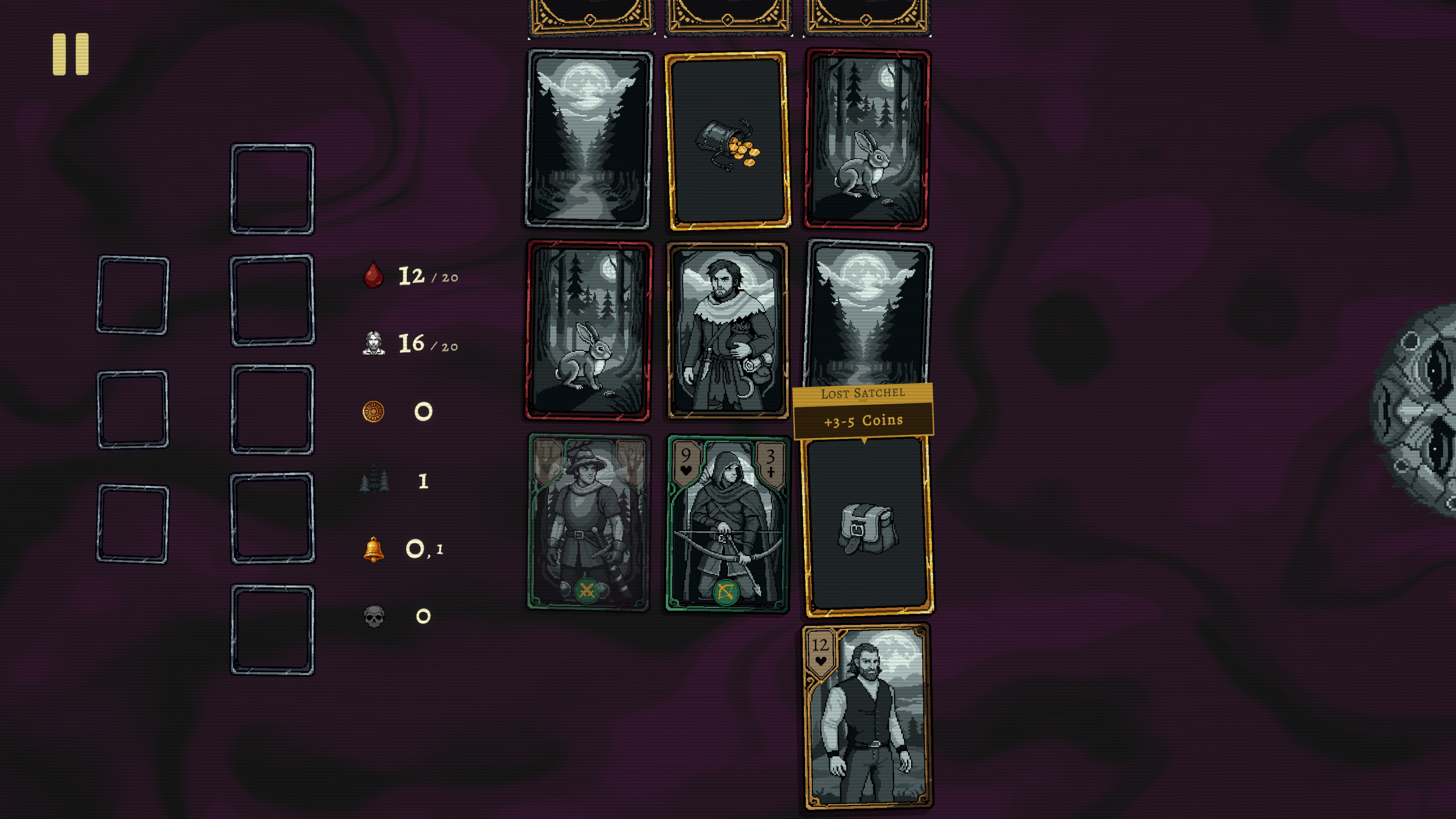 MOONHIDE screenshot 4